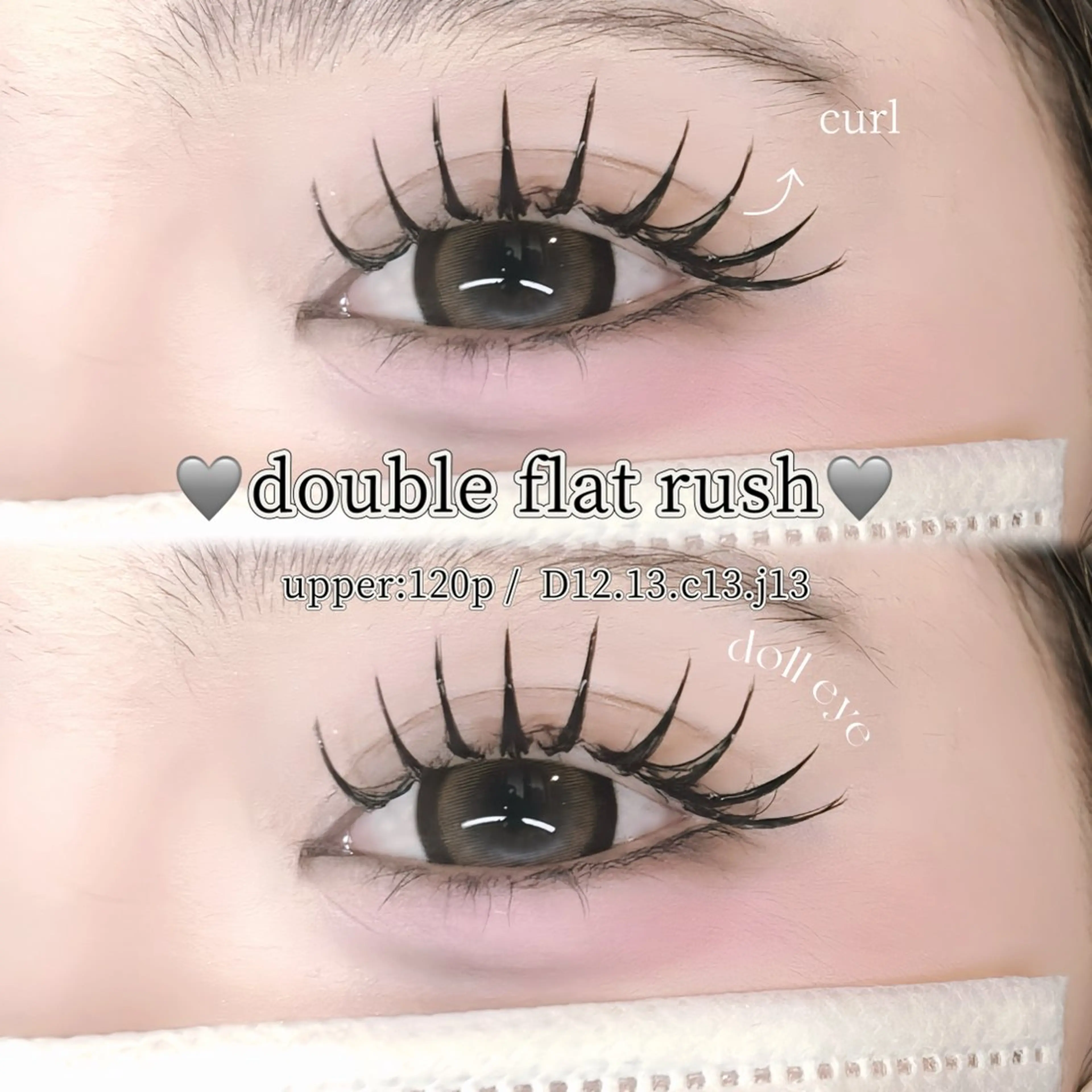 マツエク・マツパ バインドロック 束感まつ毛 韓国風マツエク マツエク FaB 千葉店所属・🩶束感エクステ& 上下パーマRAN🪽のマツエク・マツパデザイン