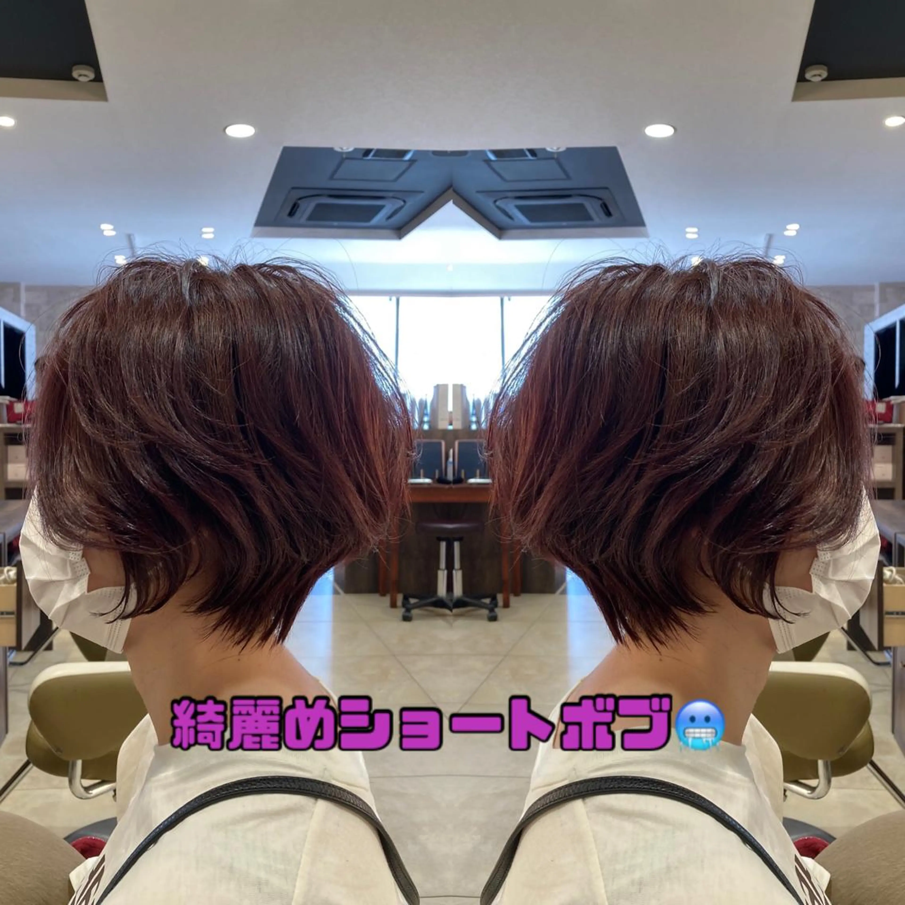 ショート カラー ショートヘア 駒田 拳児のヘアスタイル