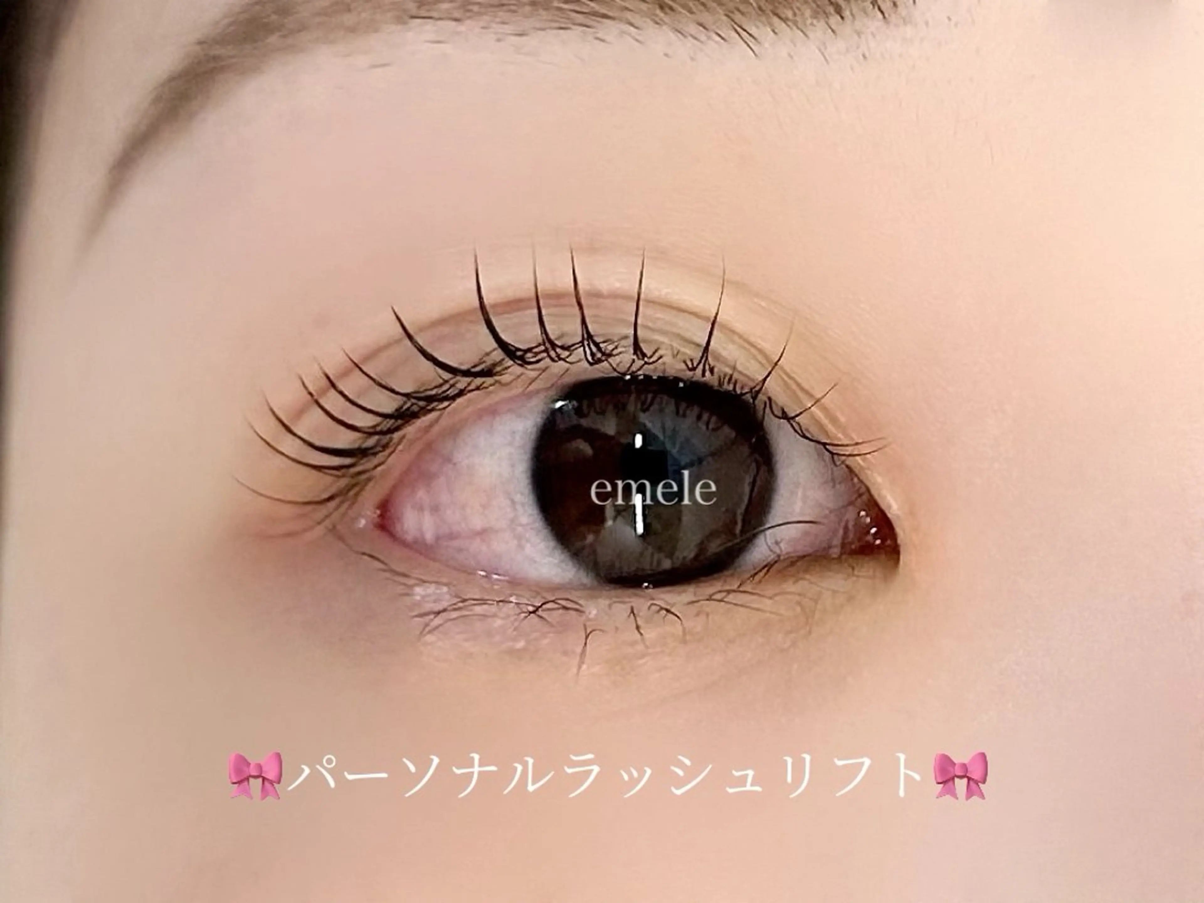 マツエク・マツパ lucil 杉原の眉毛・アイブロウイメージ