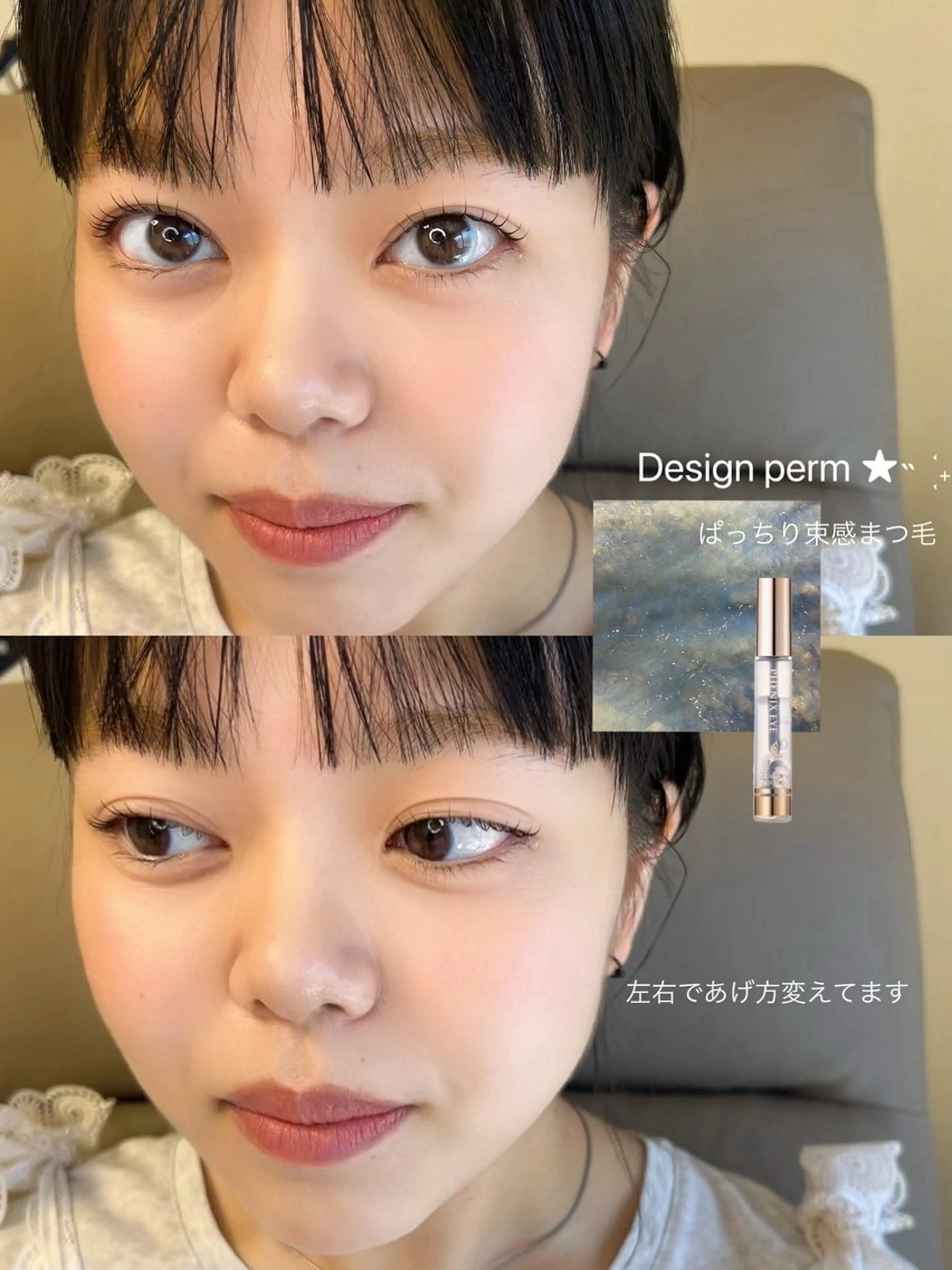 \\デザインパーマ// くるんっと可愛く🎀orぎゅっんとぱっちり👀✨お客様一人一人に合ったデザインをご提案します❕の写真
