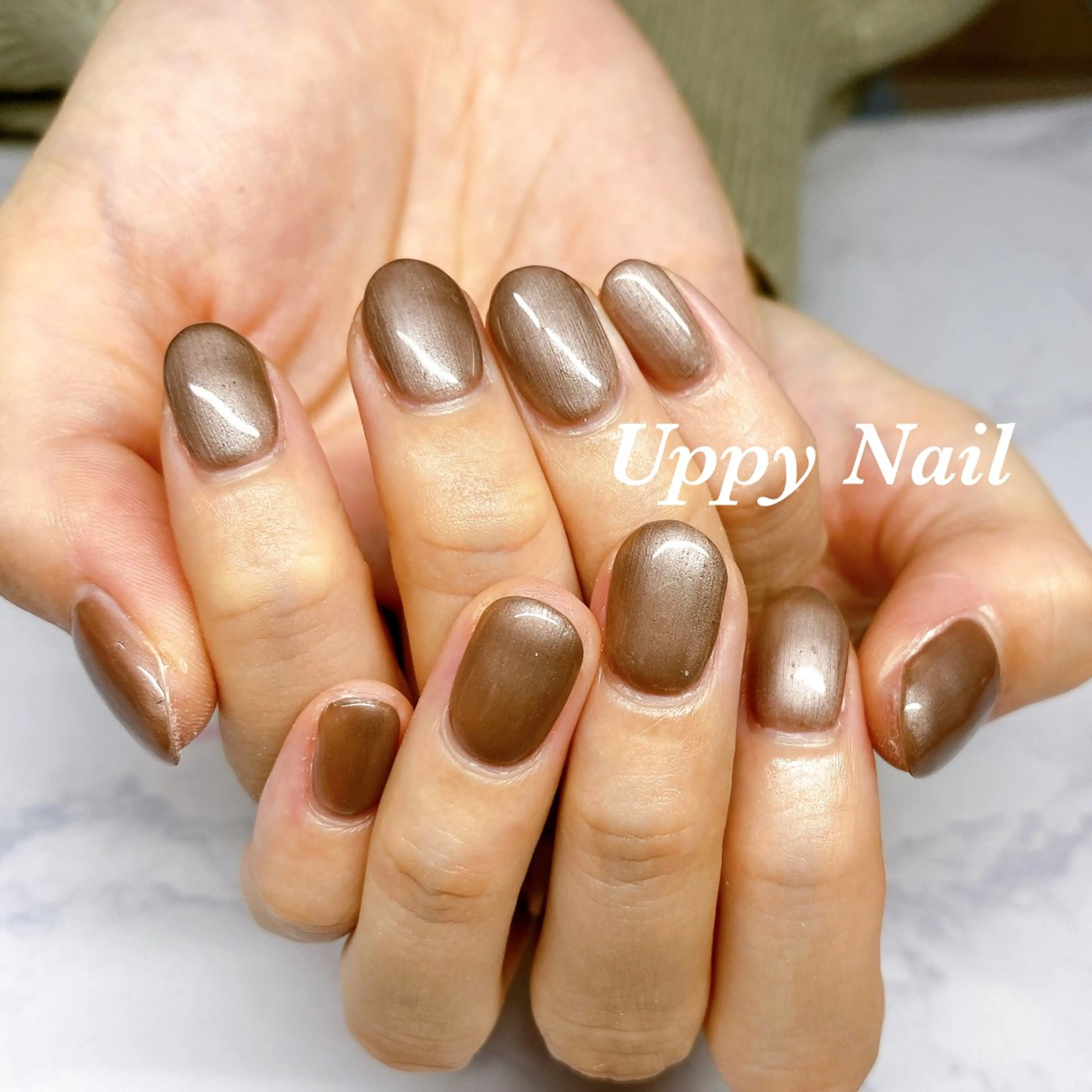 ネイル ブラウン ワンカラーネイル シンプルネイル ハンドネイル Uppy Nail ukyoのネイルデザイン