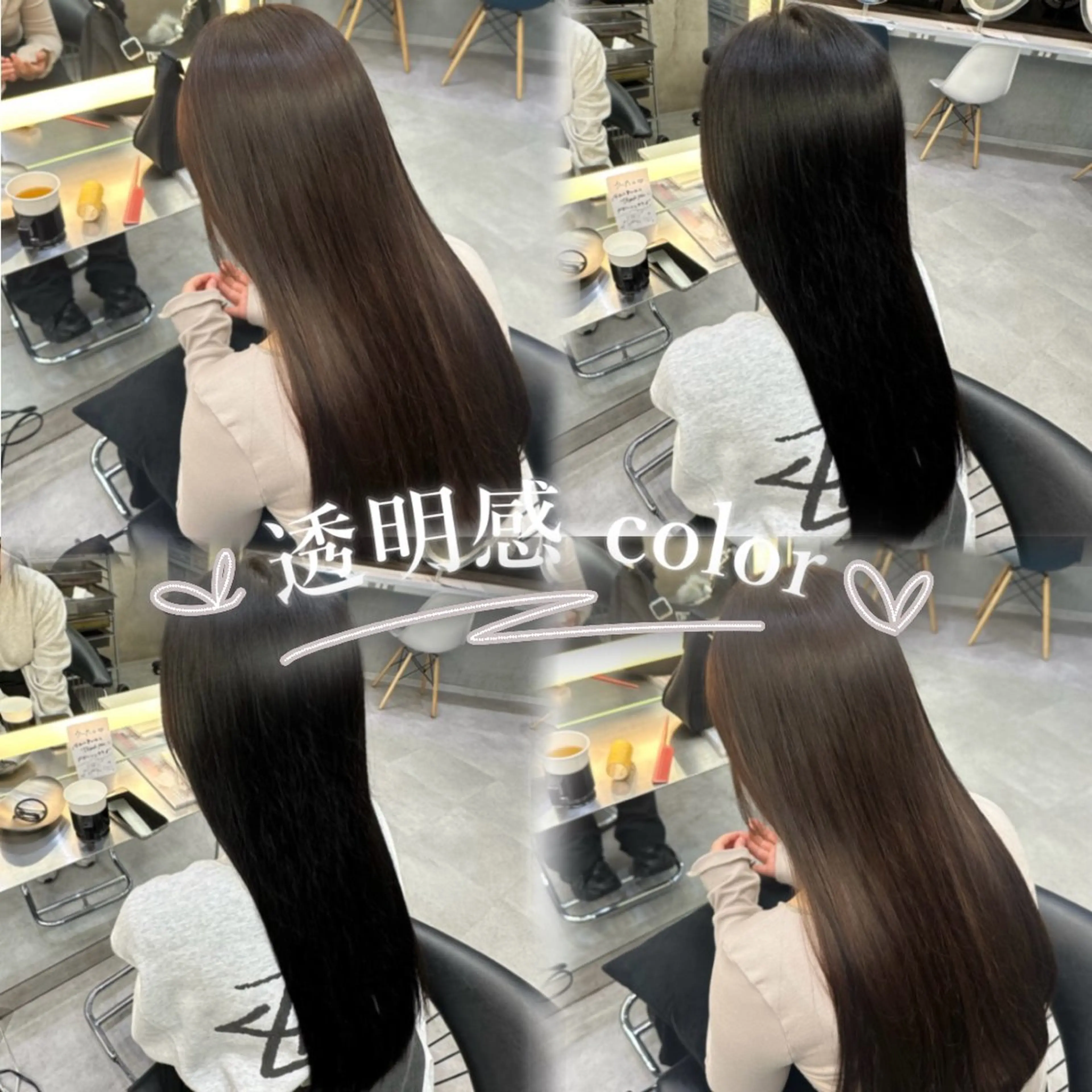 カラー ヘアカラー トリートメント カット縮毛モデル募集 hina🪐˚✧₊⁎のヘアスタイル
