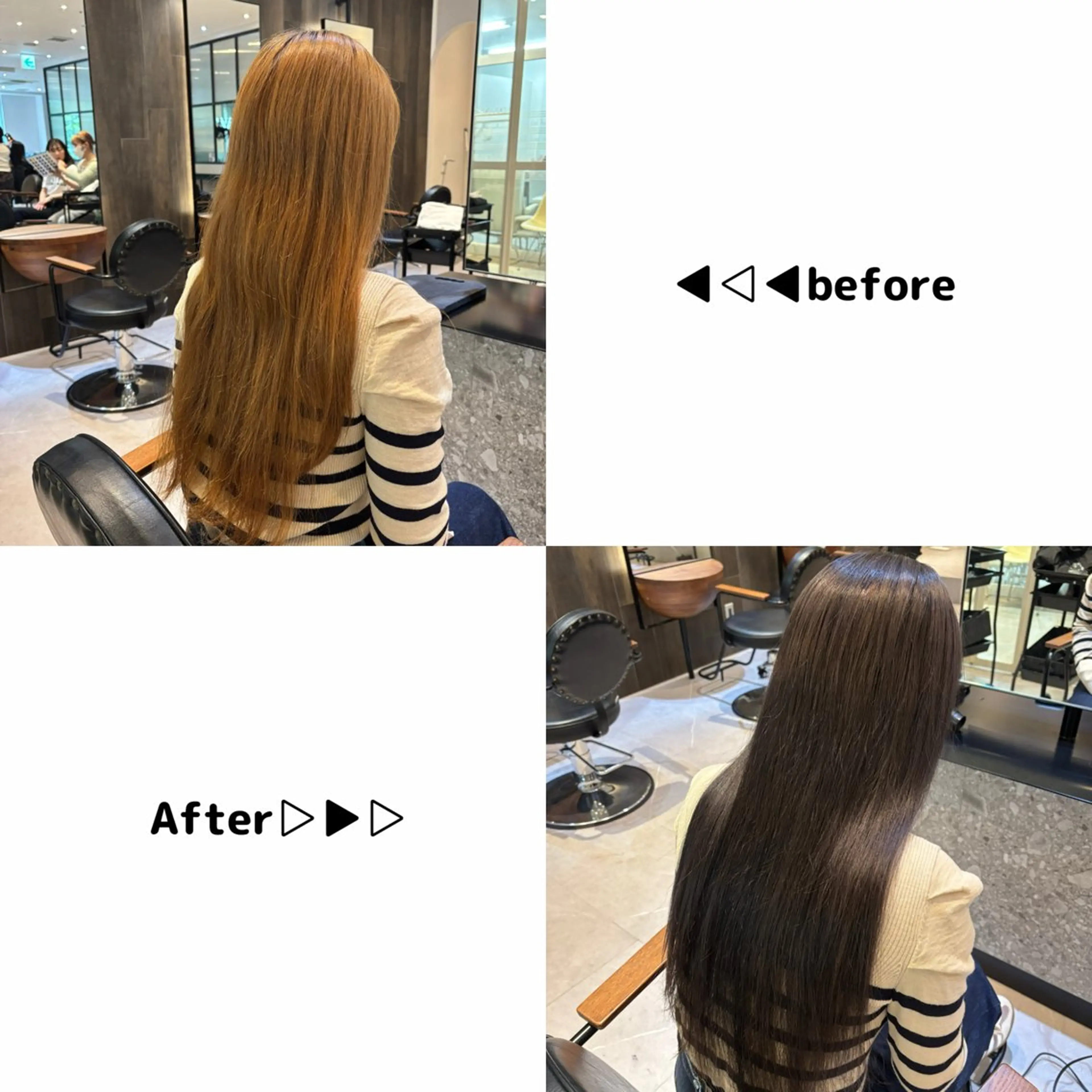 ロング カラー ヘアカラー トリートメント カラー/髪質改善 トリートメント/優果のヘアスタイル