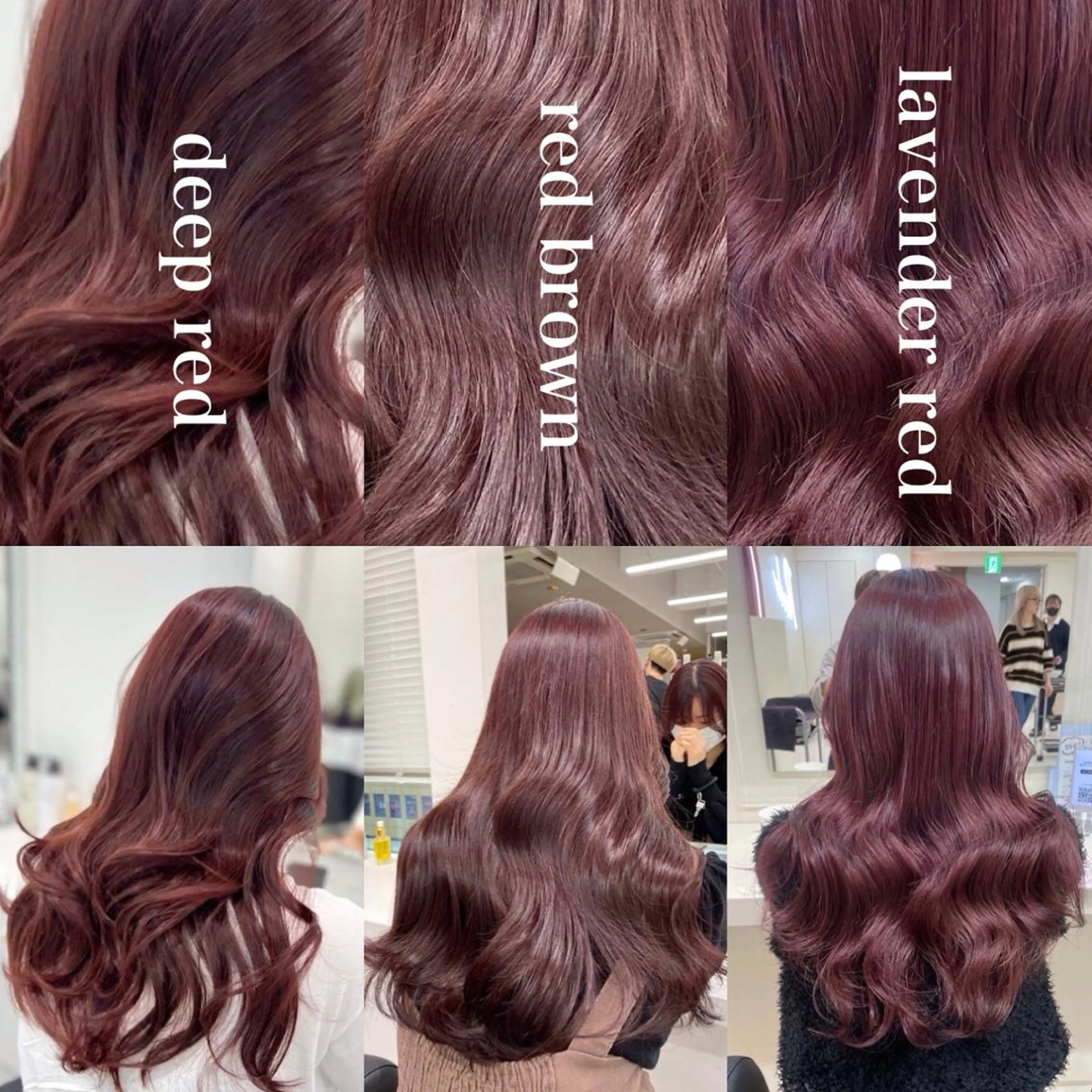 カラー 盛れる韓国RED🥀 sayakaのヘアスタイル