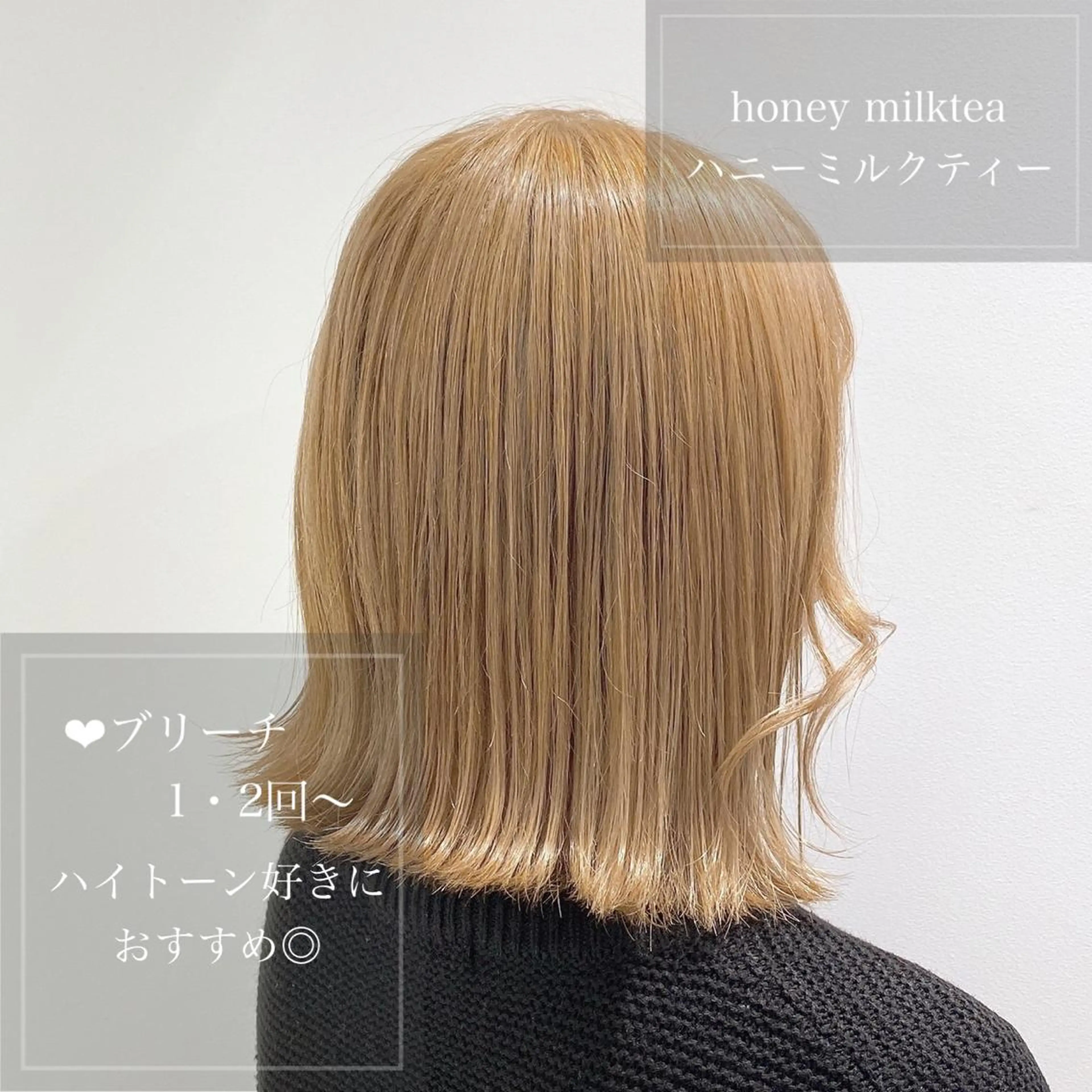 ショート カラー 🦋haginoya miho🦋のマツエク・マツパデザイン