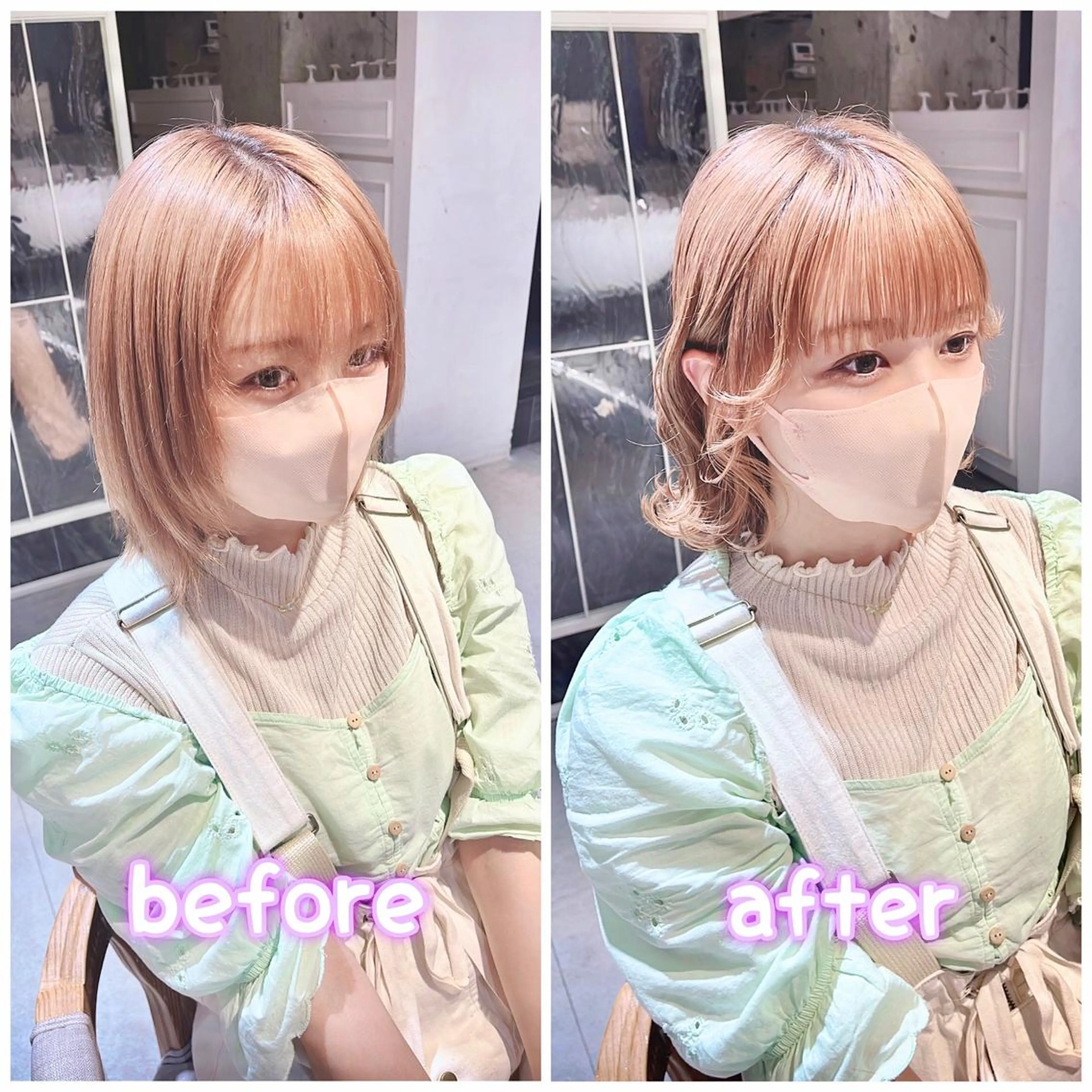 セミロング 瀬畑 拓海のヘアスタイル