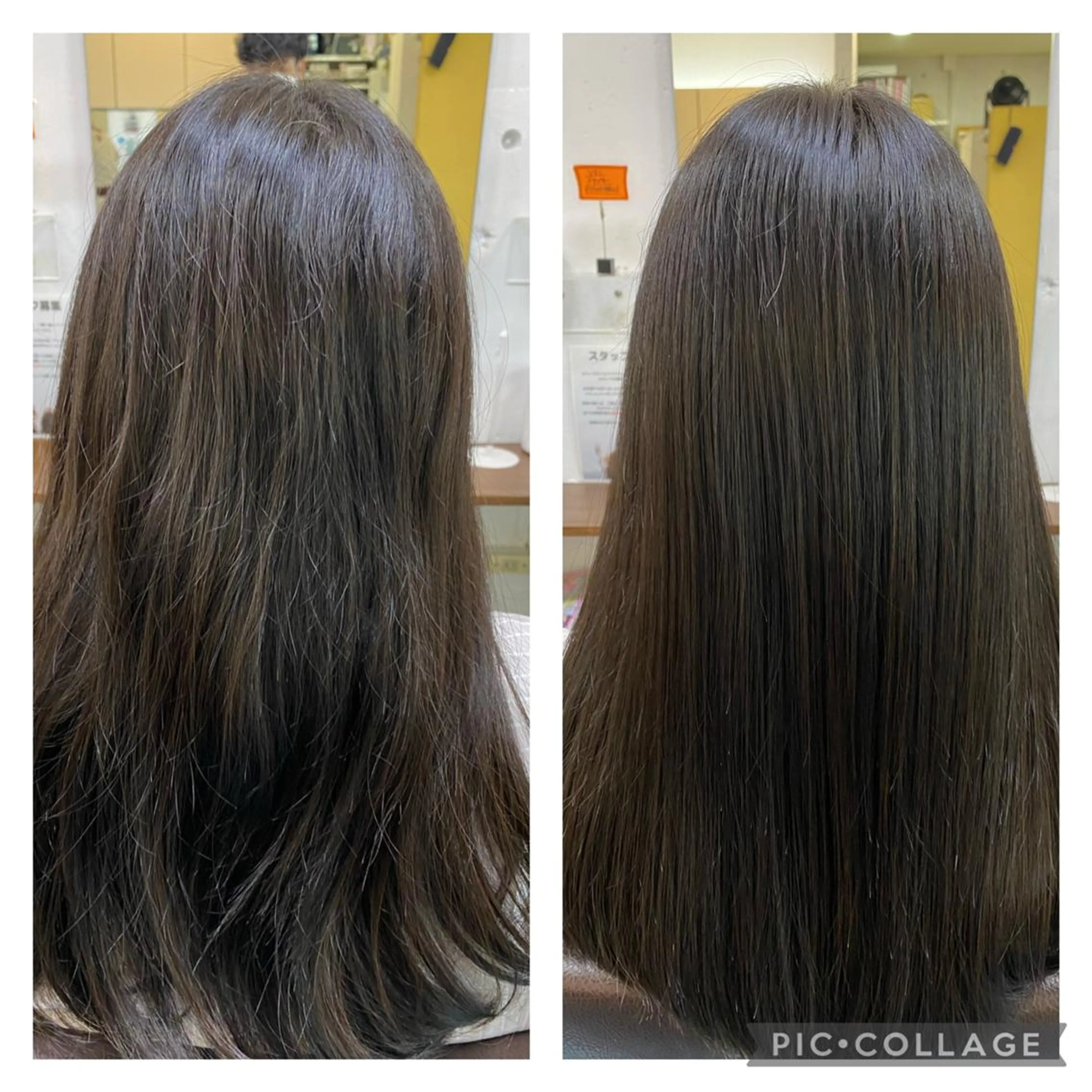 ロング 髪質改善 根本 愛優のヘアスタイル
