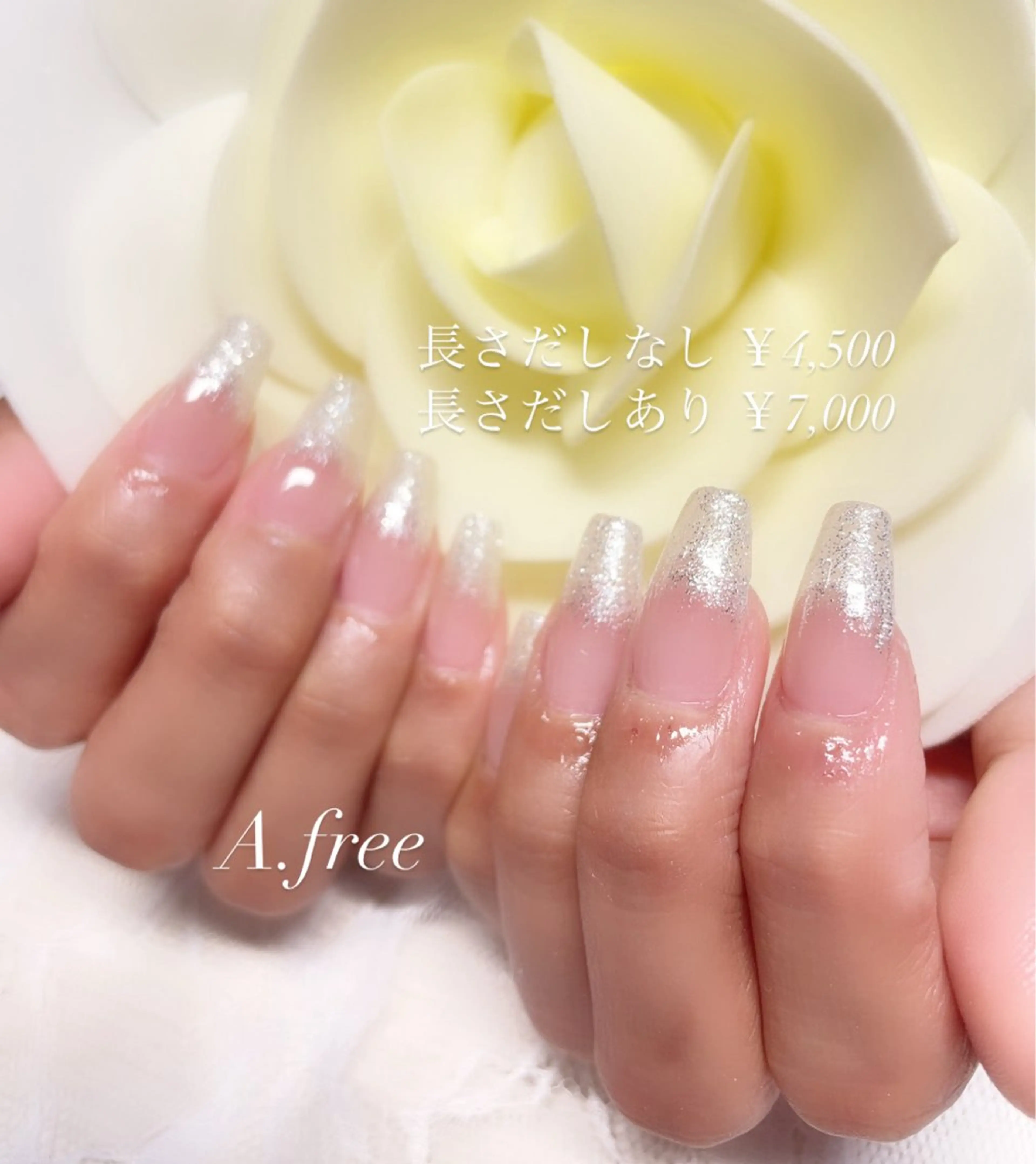 ネイル ハンドネイル A.free✧*｡ アレルギー対応✧*｡のネイルデザイン