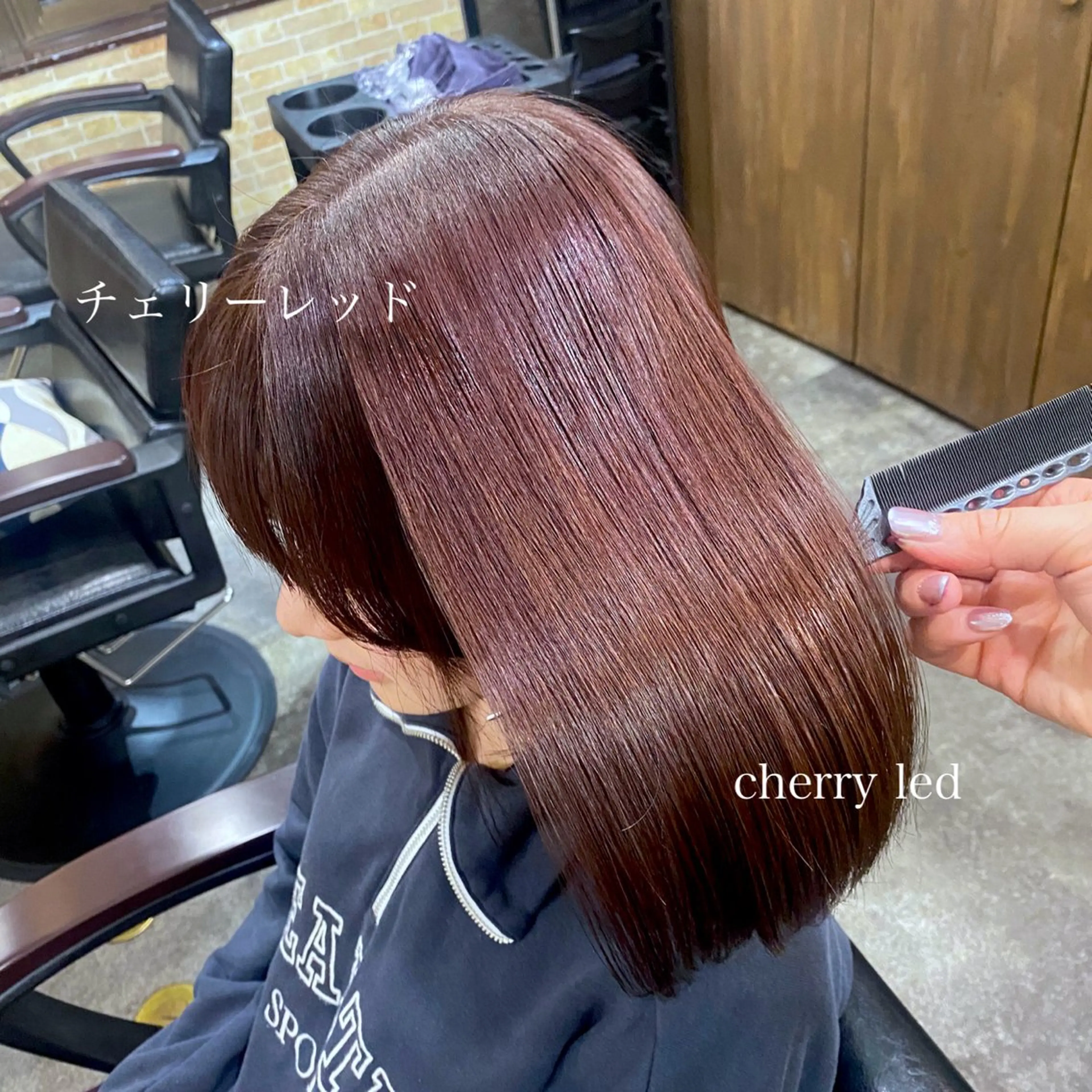 ミディアム 髪質改善 🤍erikaのヘアスタイル