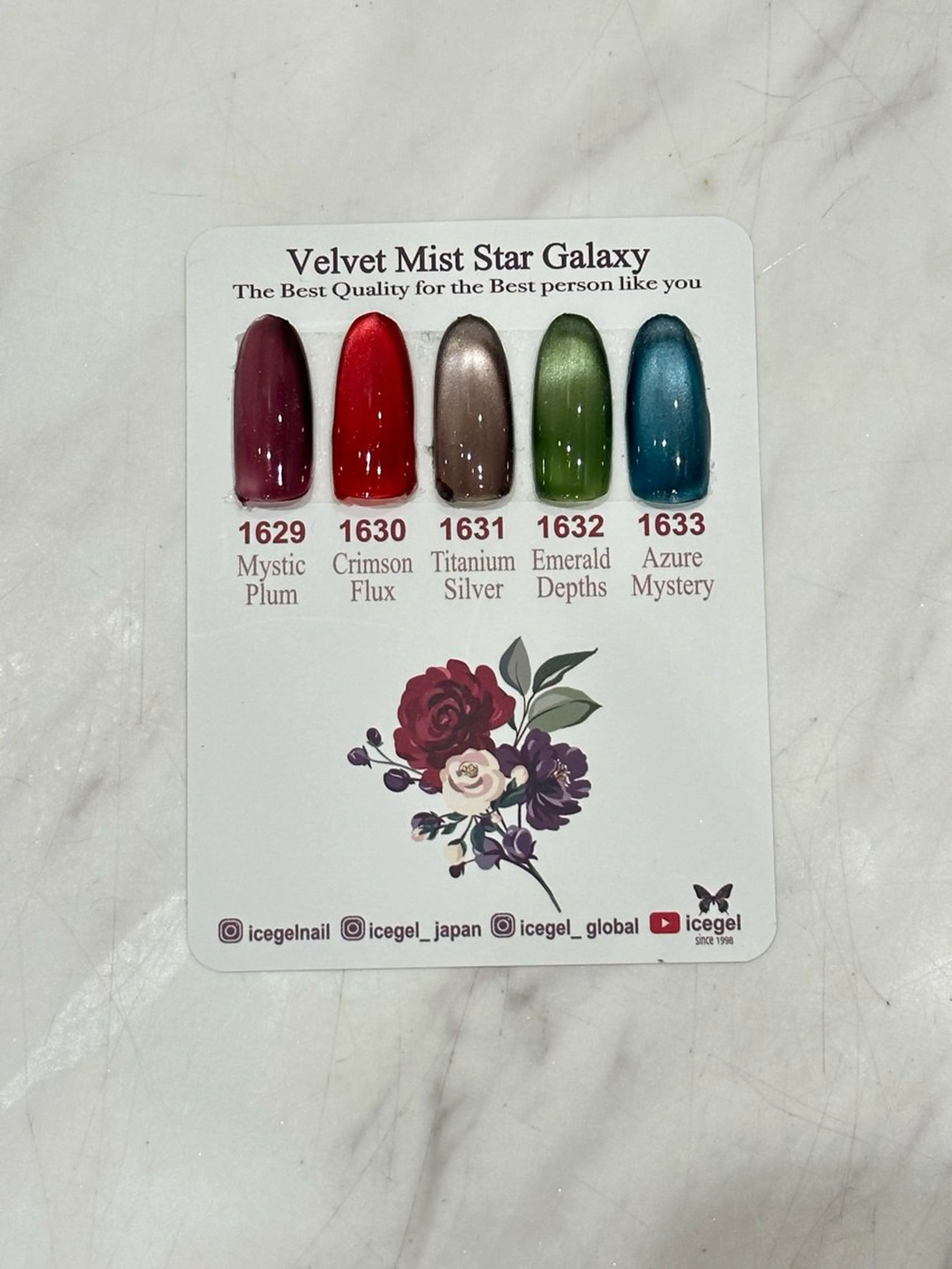 ネイル マグネットネイル 冬ネイル クリスマス Nail Salon Miranda所属・Nail Salon Mirandaのネイルデザイン