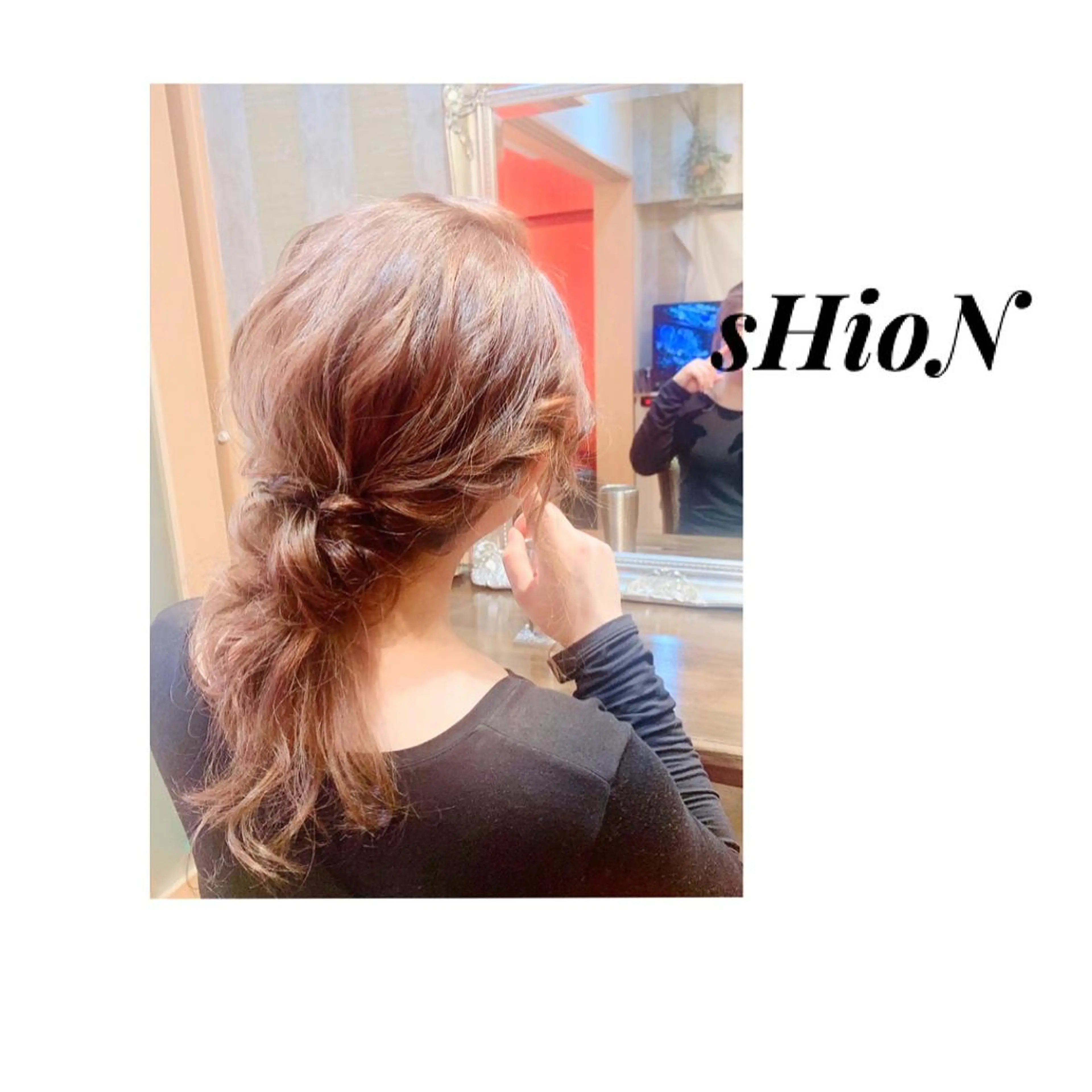 カラー ヘアアレンジ ハーフアップ sHioN髪質改善 美髪矯正／ヘア着付けのヘアスタイル