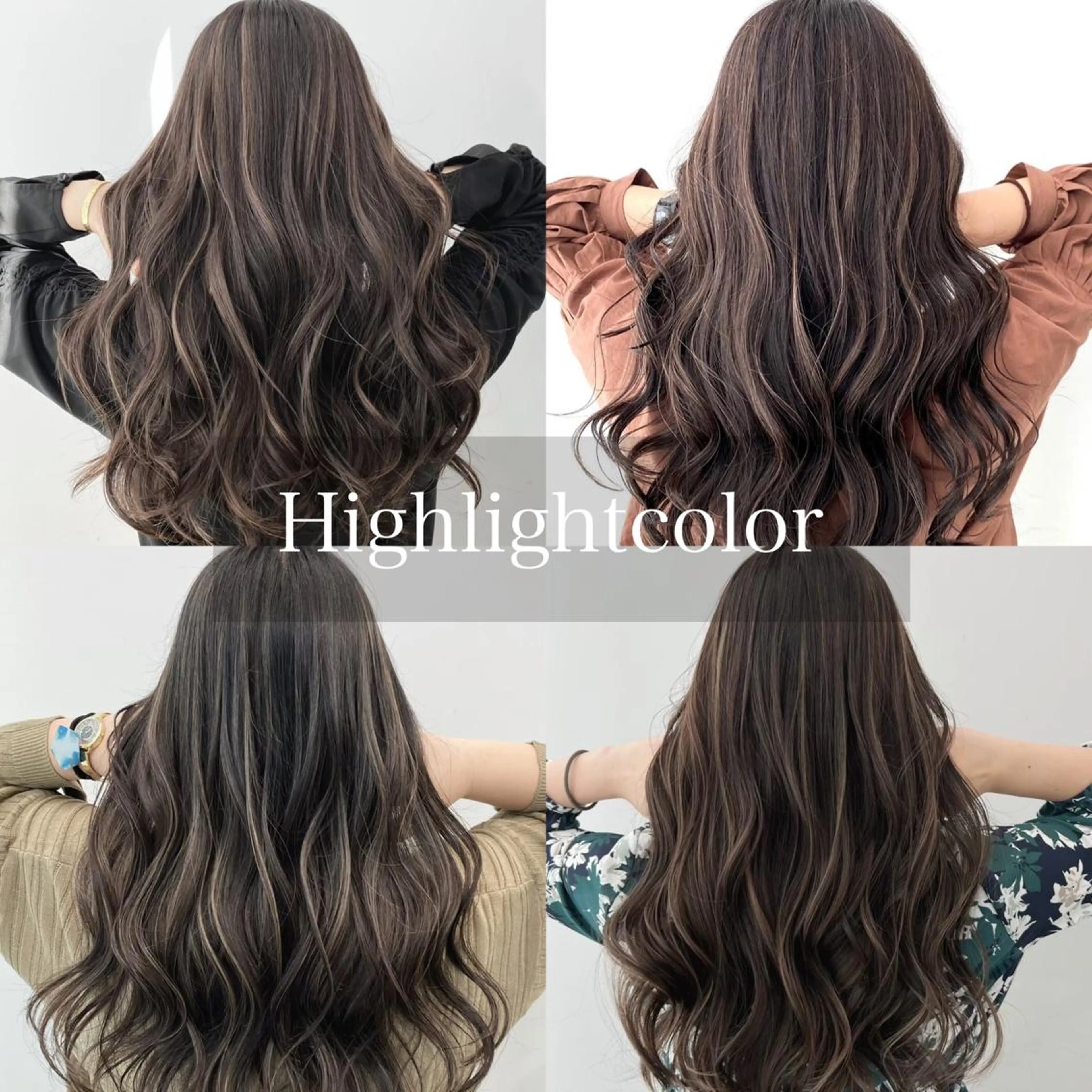 カラー 透明感カラー ハイライトカラー ✨無料！カット モデル募集✨夕貴のヘアスタイル