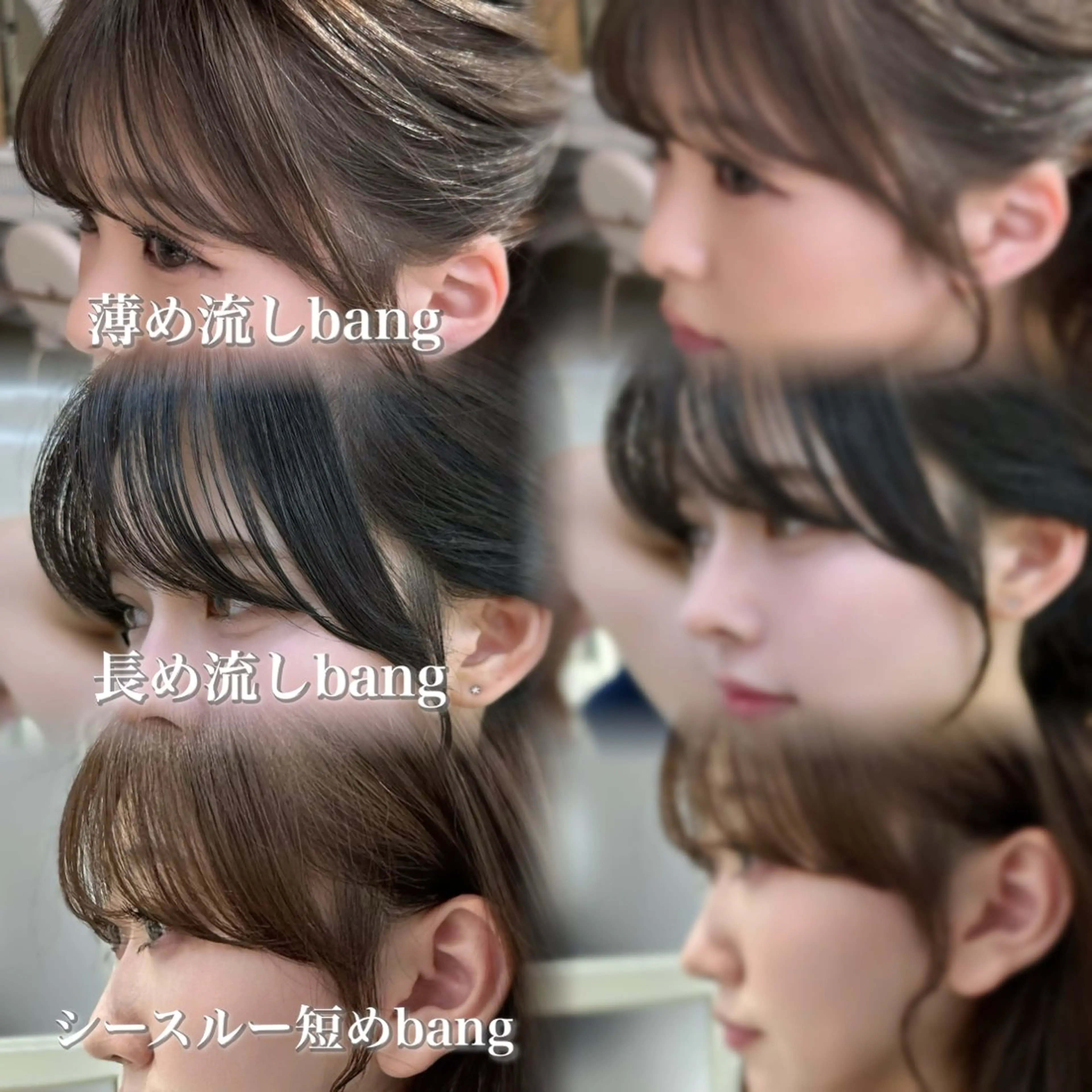 ロング カット oto🎀×美髪× シースルー前髪🤍のヘアスタイル