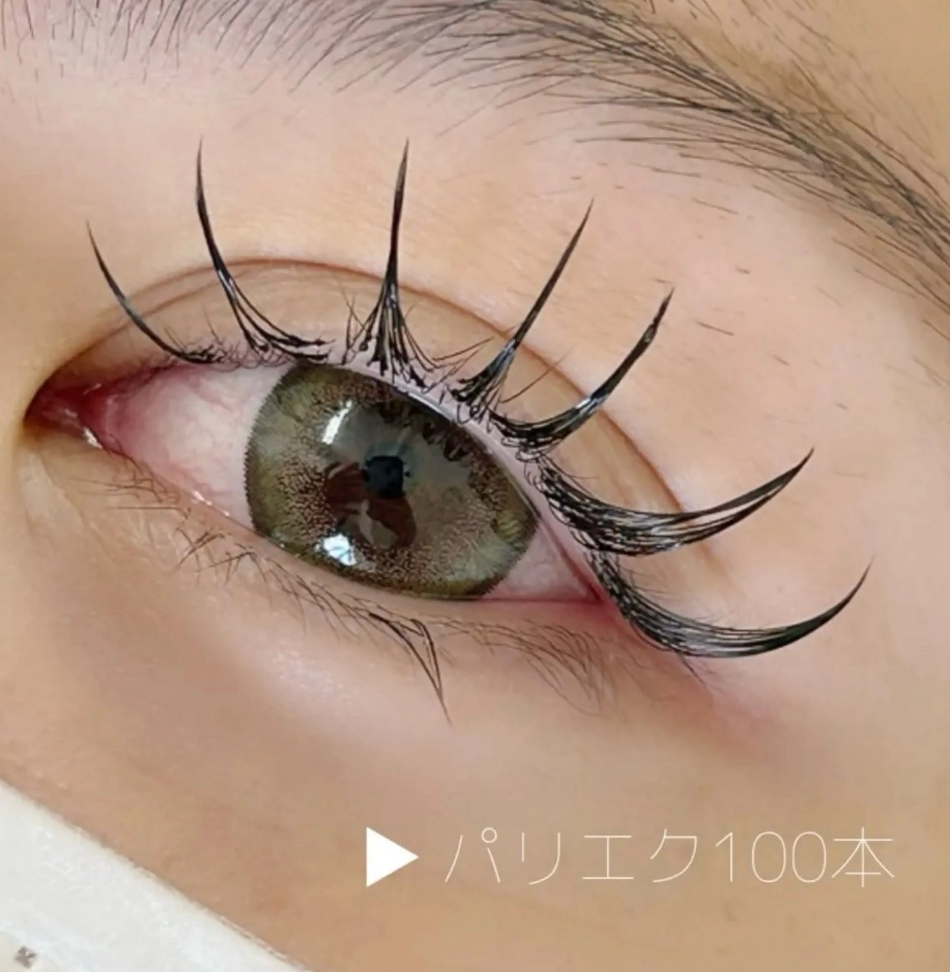 【LED変更無料💫】パリジェンヌラッシュリフト➕フラットラッシュ80本の写真