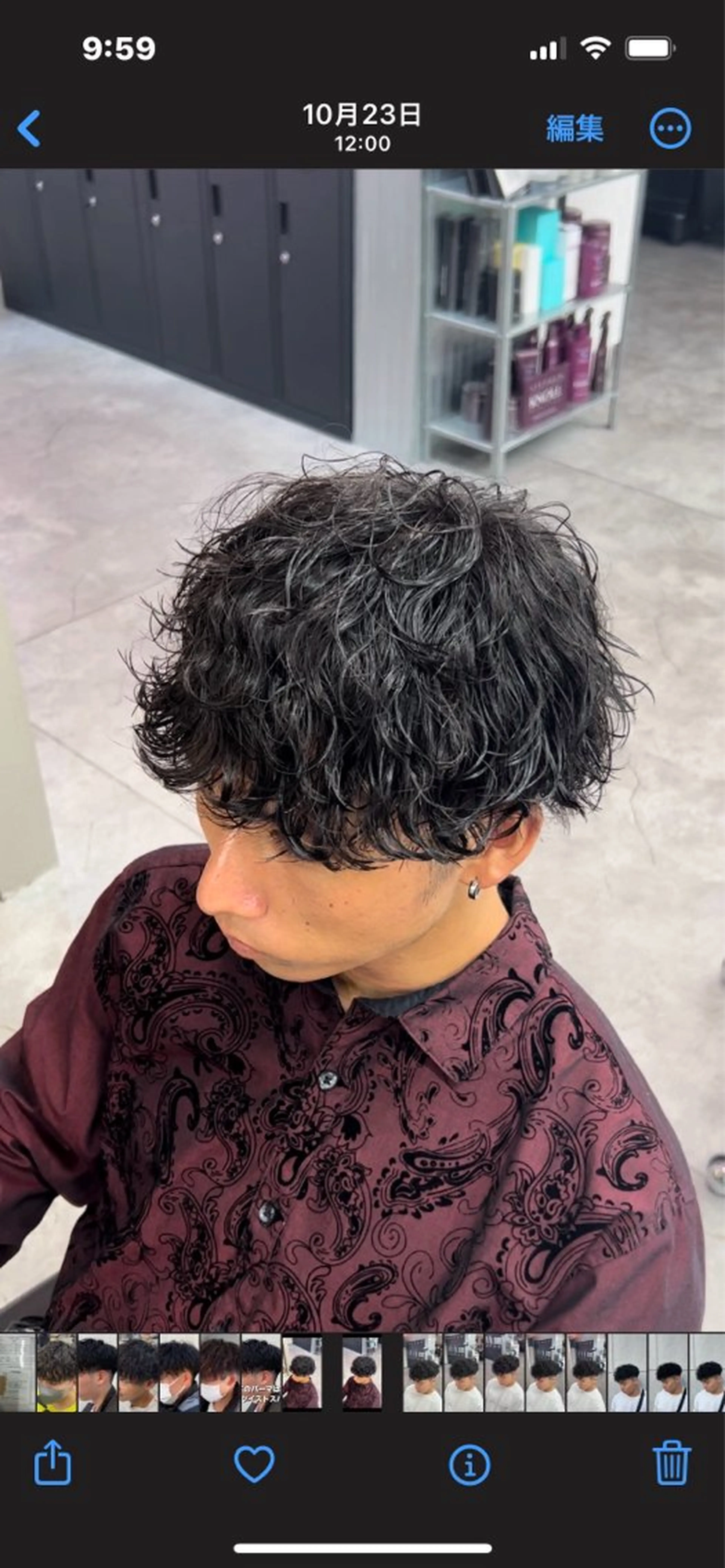 パーマ メンズ カット パーマ パーマ支持率No.1 ❤️‍🔥安成弾のヘアスタイル