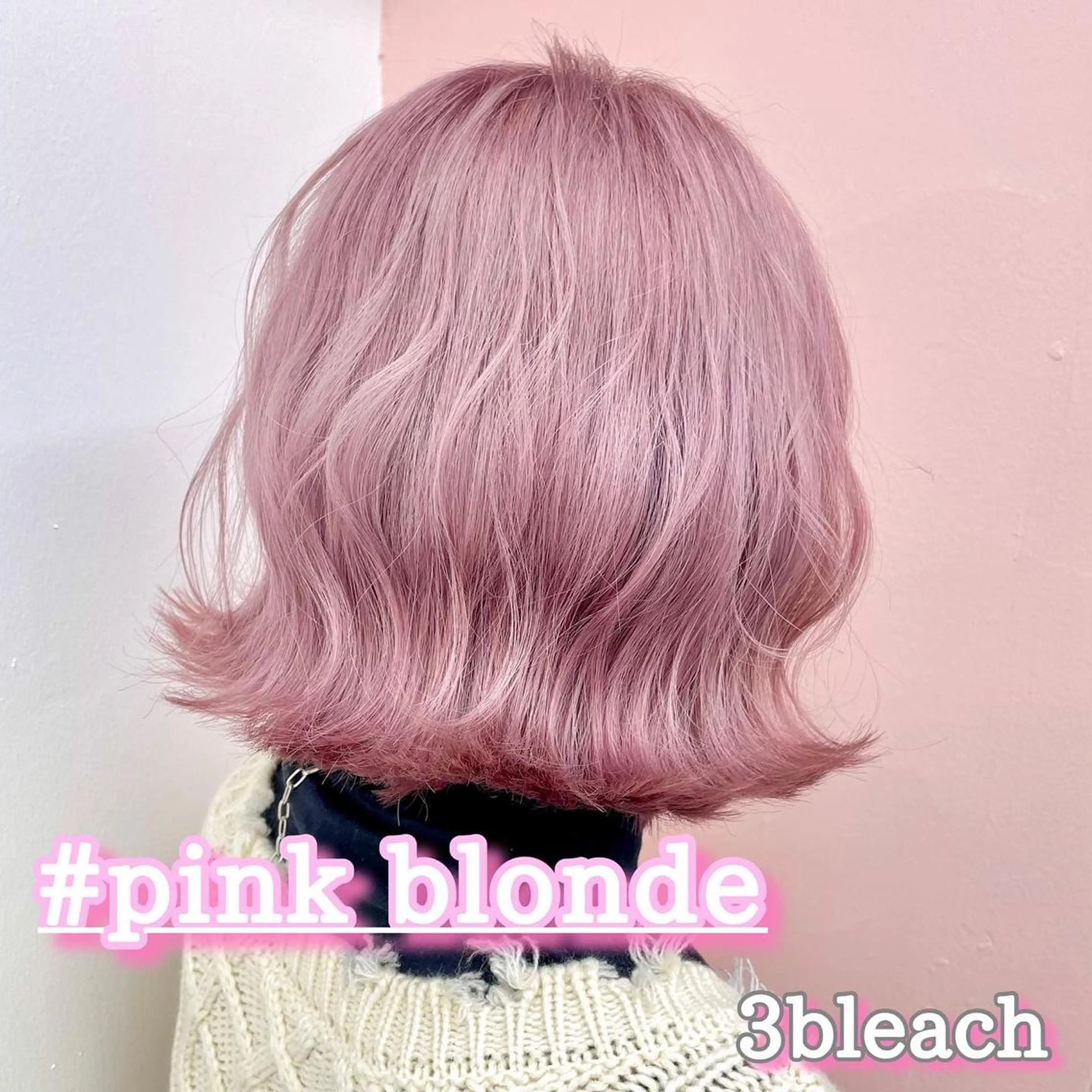 ミディアム カラー ヘアアレンジ カット ヘアカラー SNSで大バズり‼️ 欧米風ヘア大ヒット中のヘアスタイル