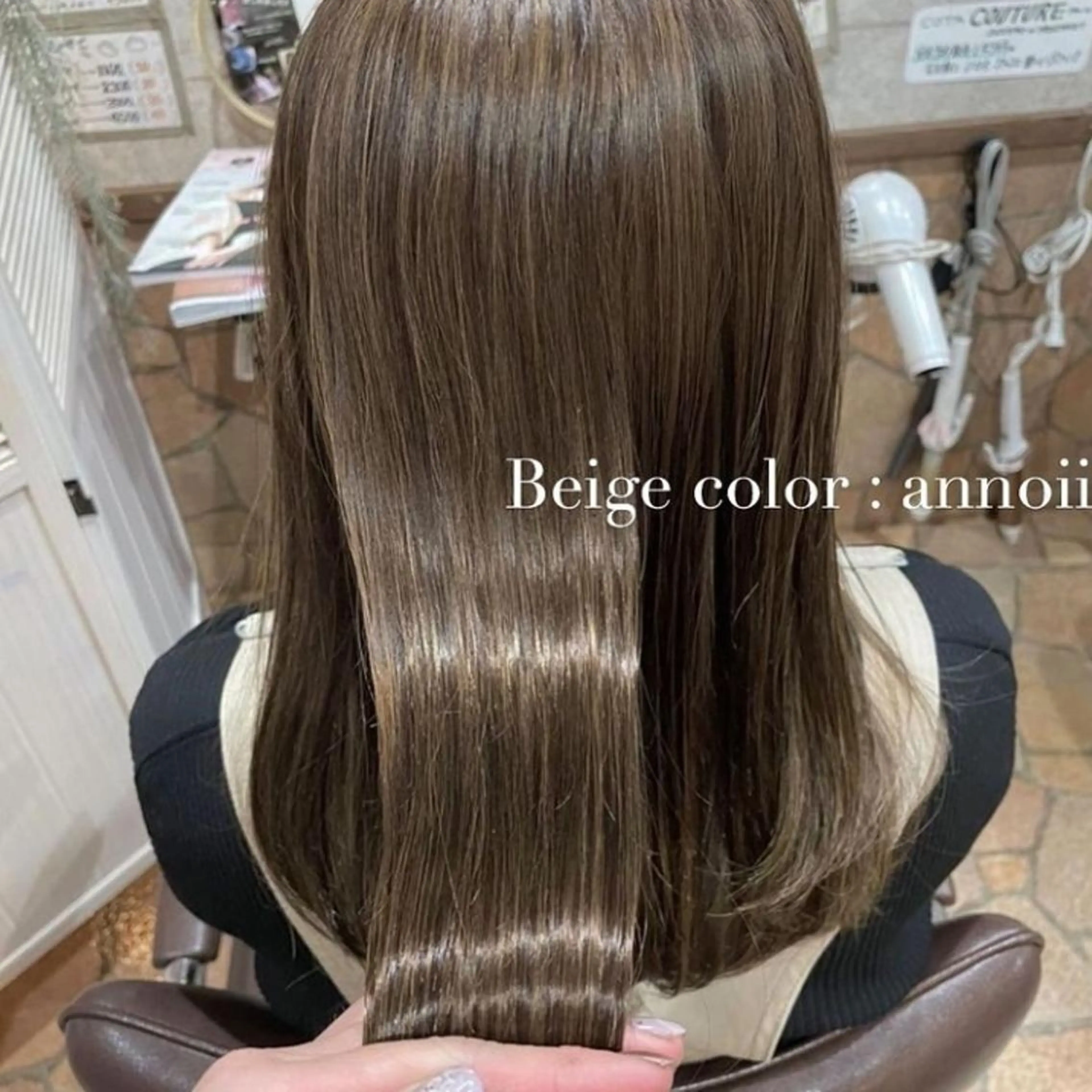 ロング カラー ヘアカラー annoii hair eye nail所属・annoiiヘア・マ ツゲ・眉毛・耳つぼのヘアスタイル