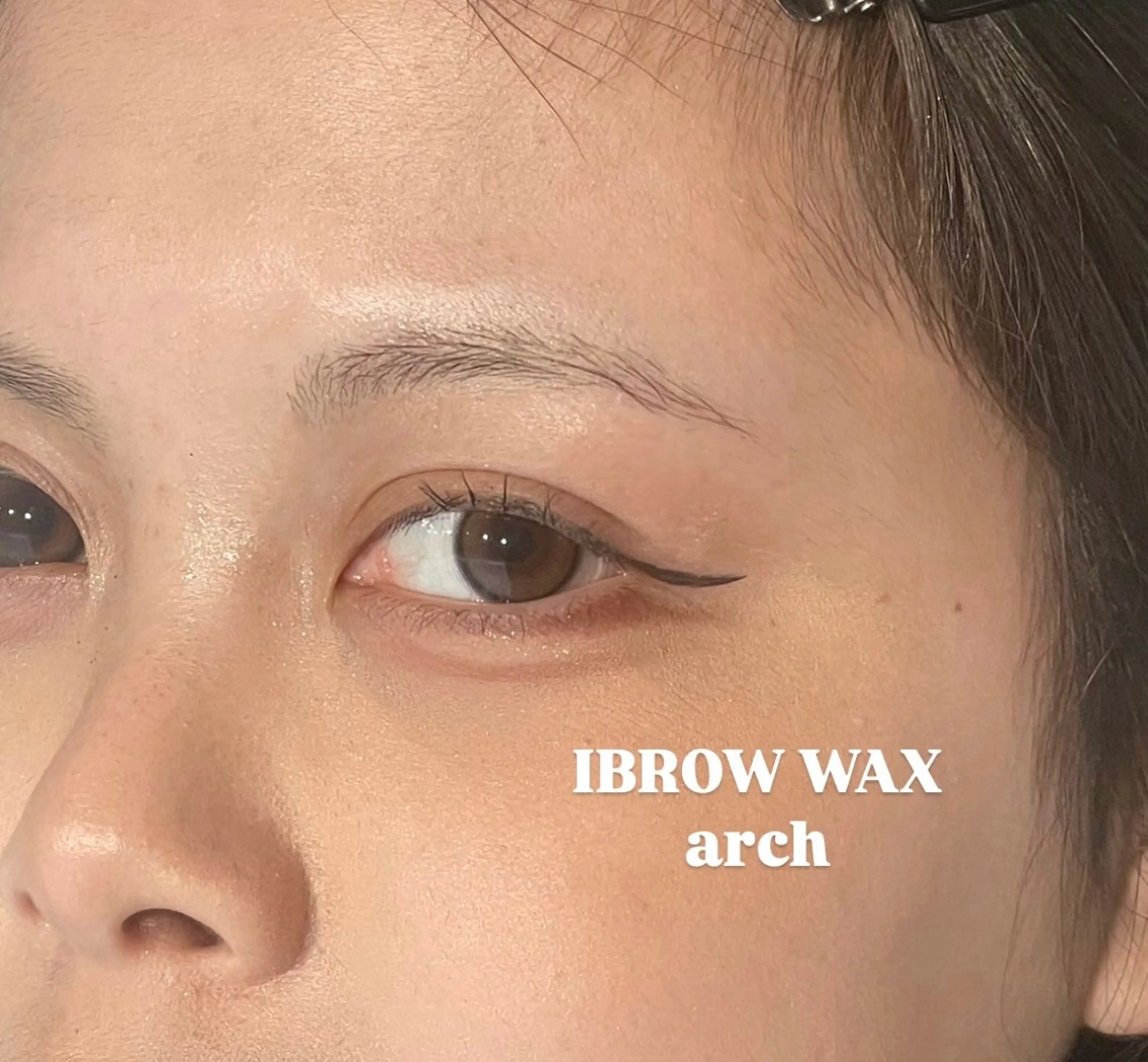 メンズ アイブロウ ワックス脱毛 眉カット その他(アイブロウ) iBROW. 熊見怜奈の眉毛・アイブロウイメージ
