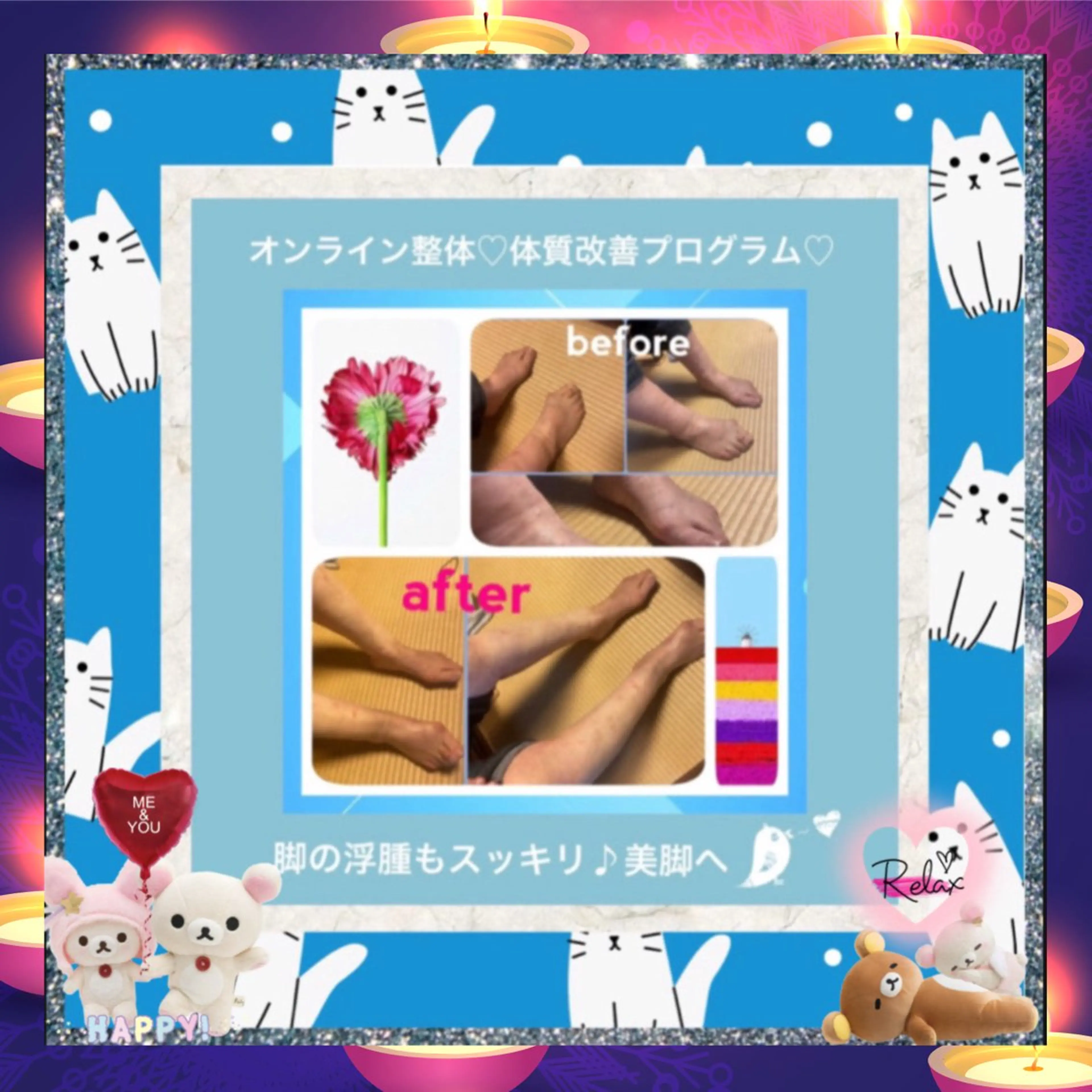 メンズ その他 美容整体サロンMikie所属・小沼 美希恵のその他イメージ