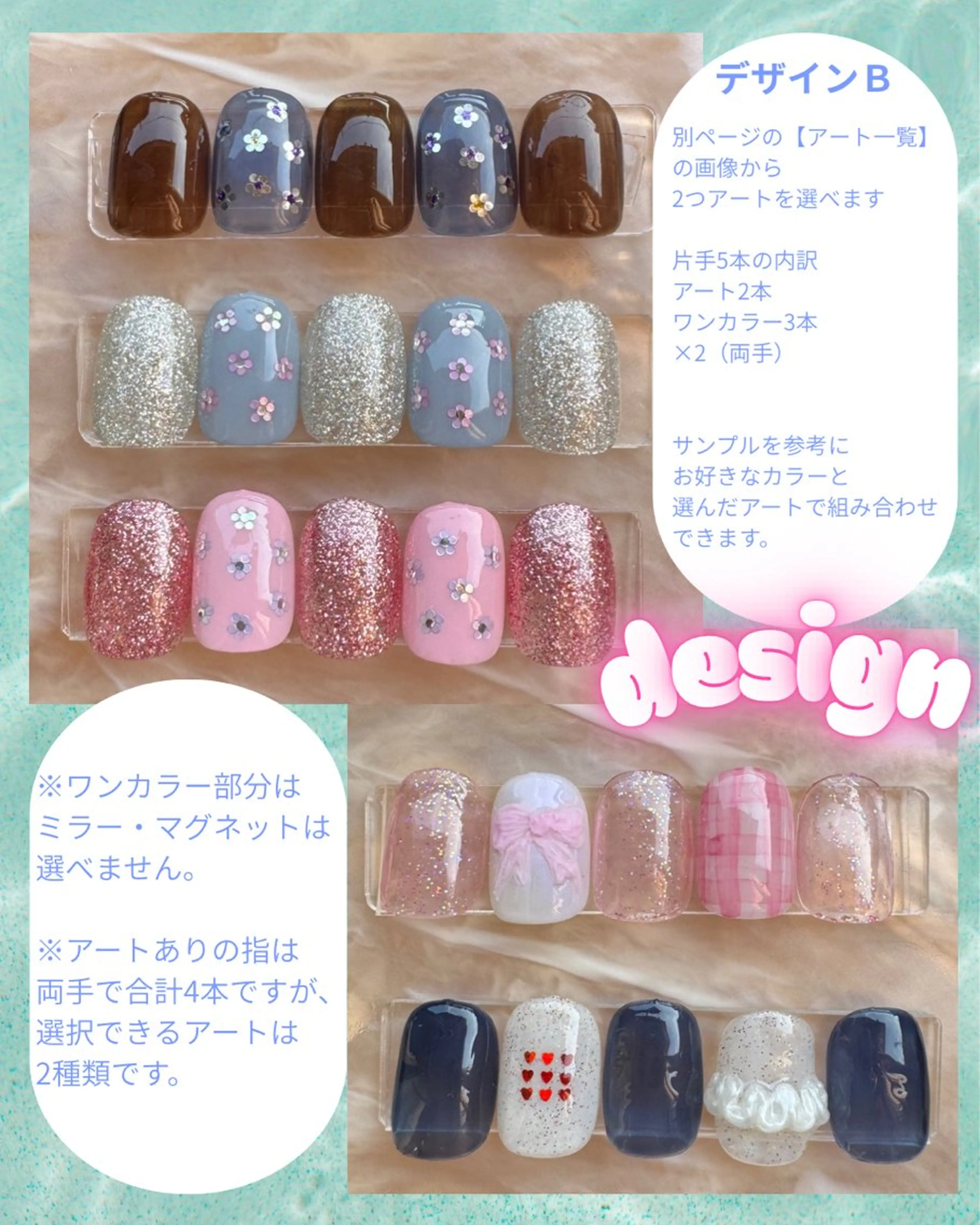 ネイル ハンドネイル フリーネイリスト michiのネイルデザイン