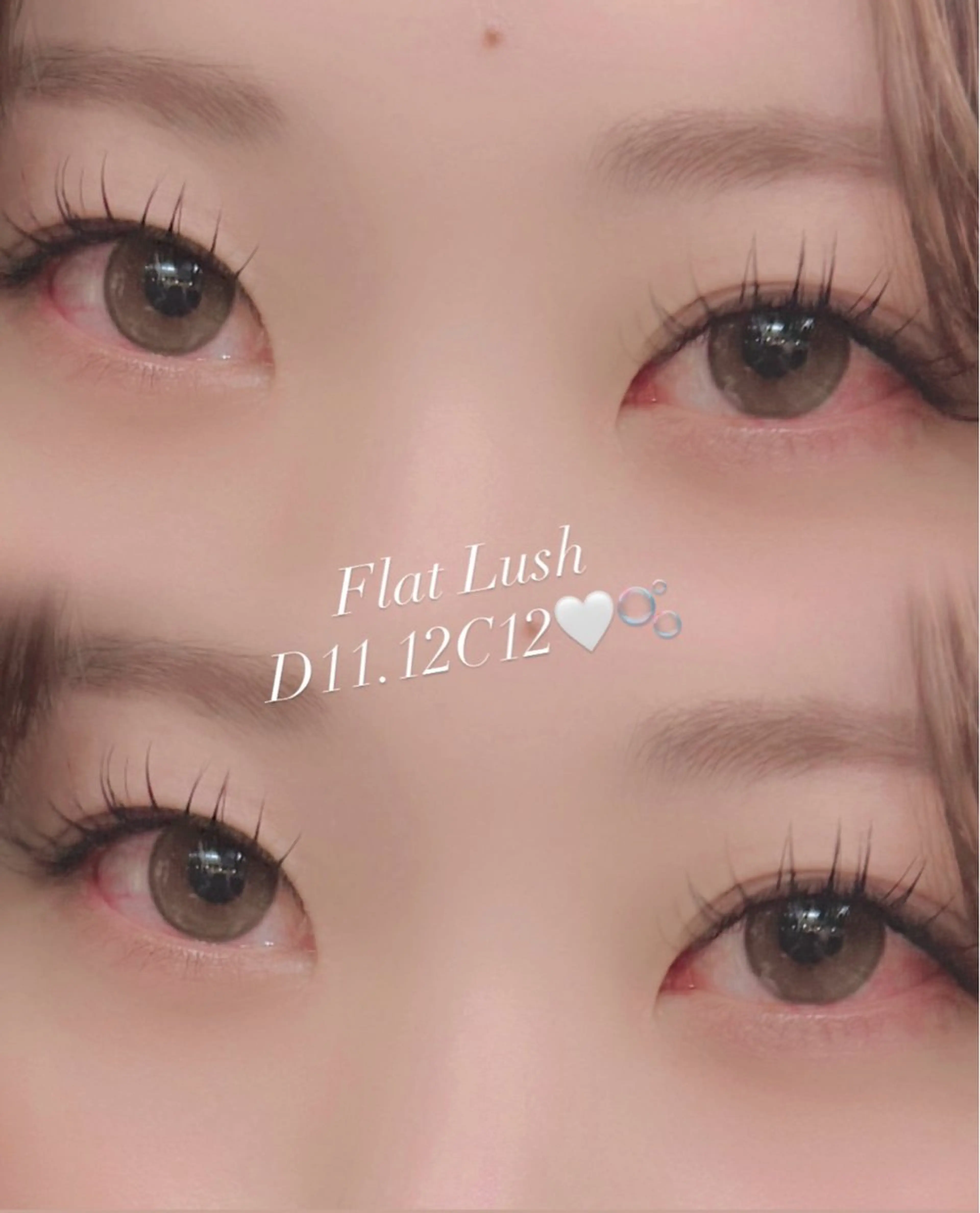 シングルラッシュ120本の写真