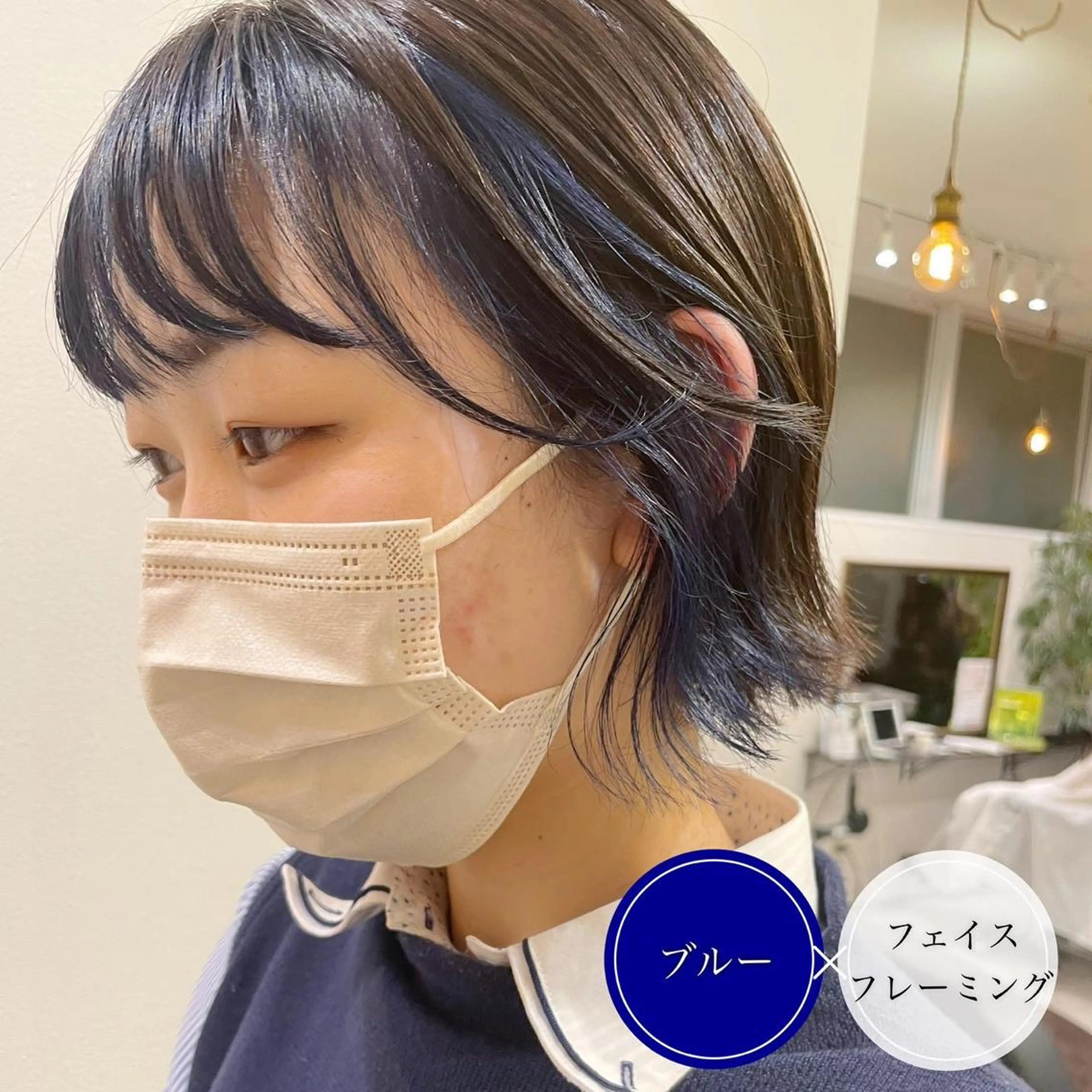 ショート カラー ショートボブ ミストバング ブルーカラー デザインカラー ダブルカラー カット ヘアカラー ショート・ボブ💫 シブヤトモヒロのヘアスタイル