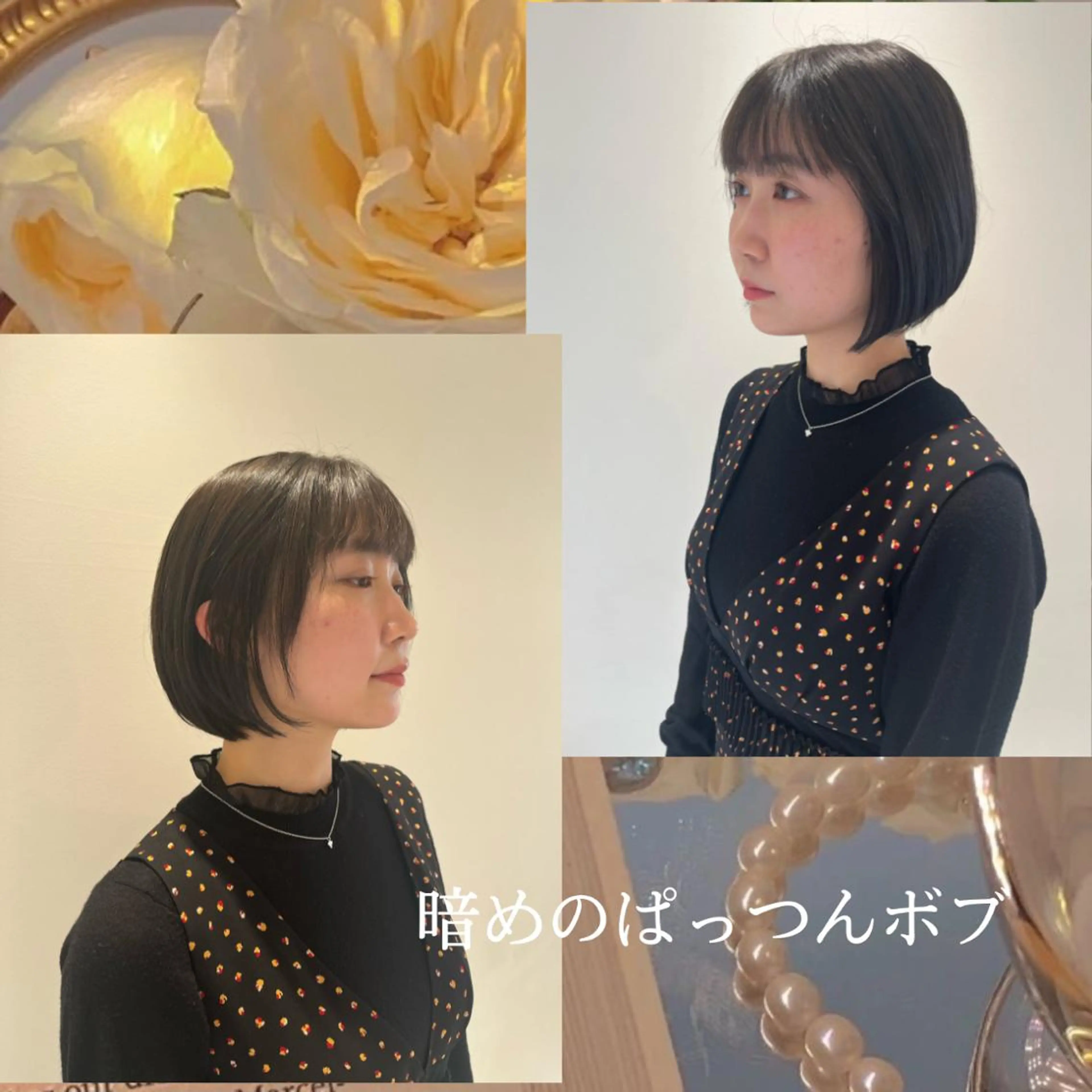 ショート カラー ヘアアレンジ 黒髪 ブルーカラー ブルーブラック ハイトーンカラー ボブ カット ヘアカラー トリートメント eN°byyoureshair所属・🎀若者人気No.1 湯川響🎀のヘアスタイル