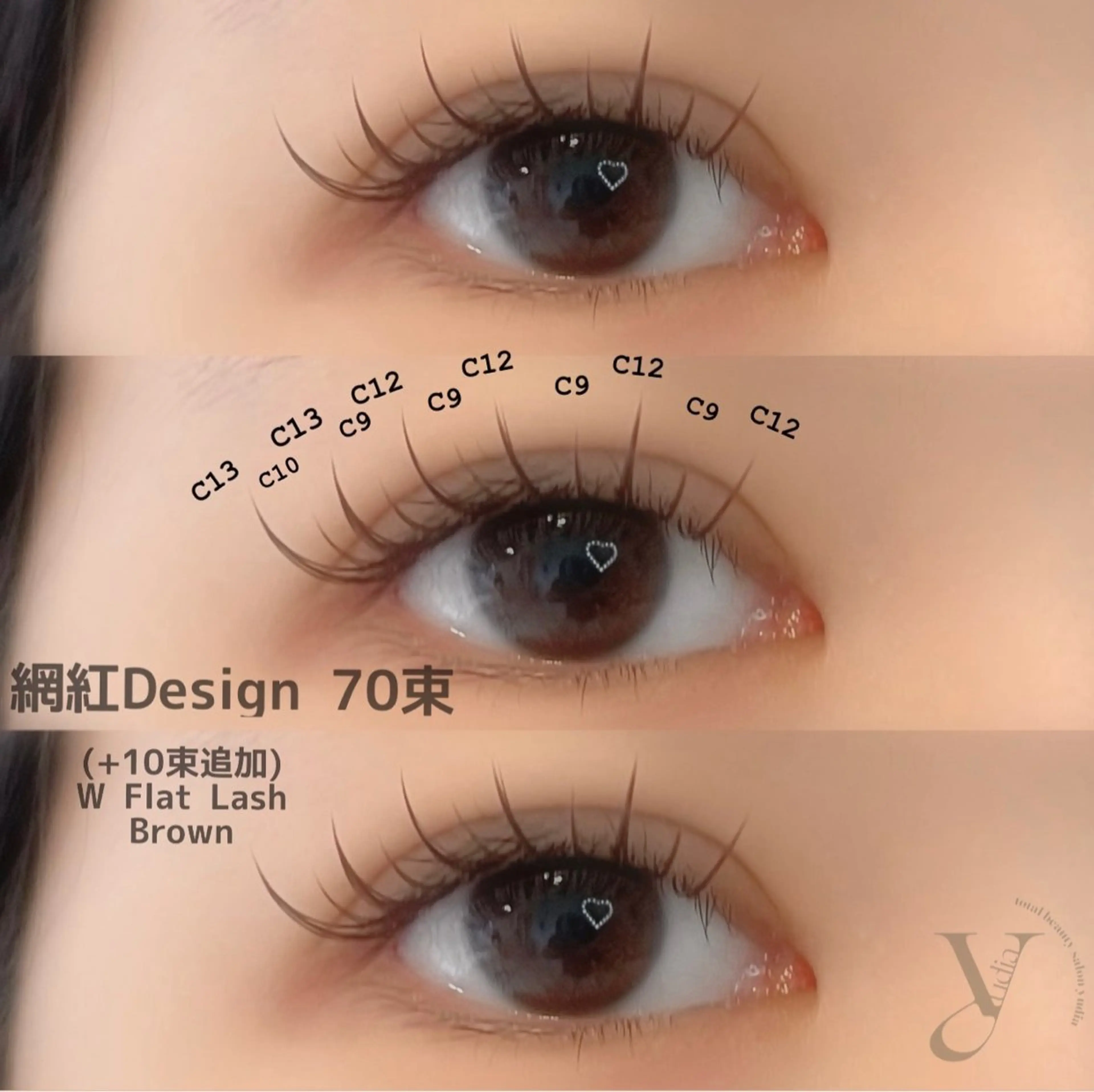 マツエク・マツパ ワンホンマツエク マツエク 𝐧𝐞𝐨𝐧新宿 ❤️𝐀𝐲𝐚のマツエク・マツパデザイン