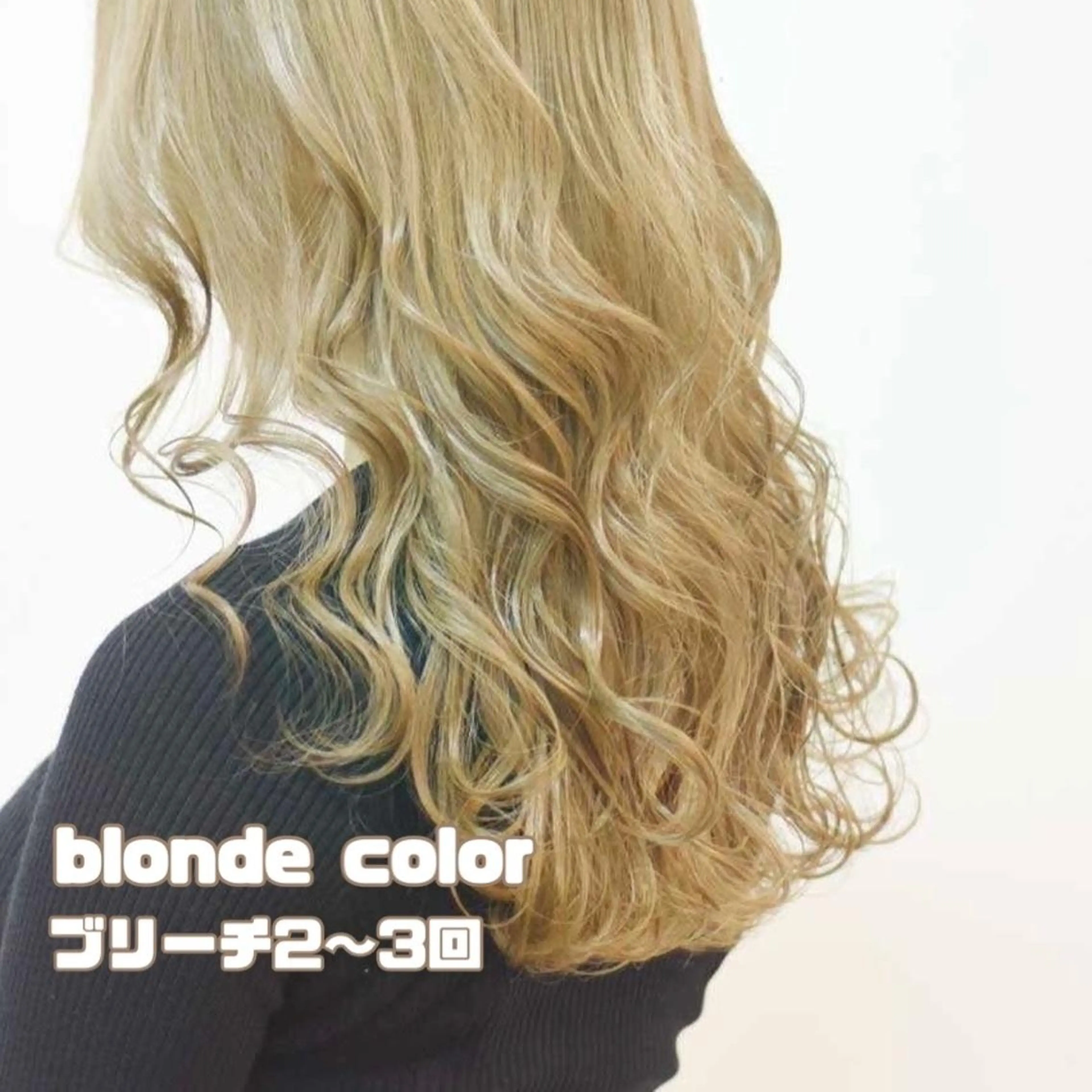 カラー セミロング 韓国ヘア🇰🇷 Misuzuのヘアスタイル