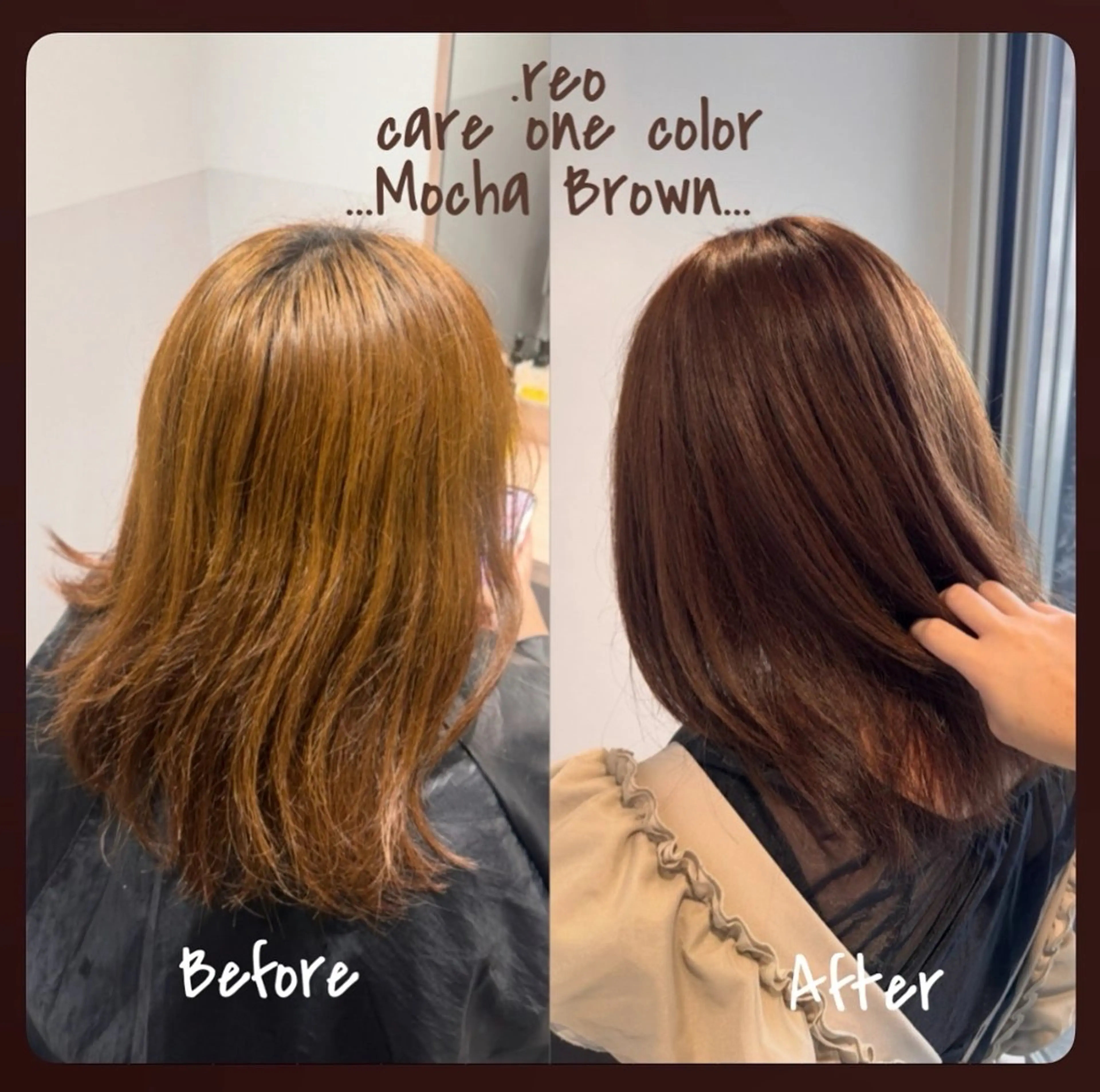 ミディアム ケアカラー ヘアカラー トリートメント SALOWIN 大宮 crest所属・.ｒｅｏ 【夜型美容師】のヘアスタイル