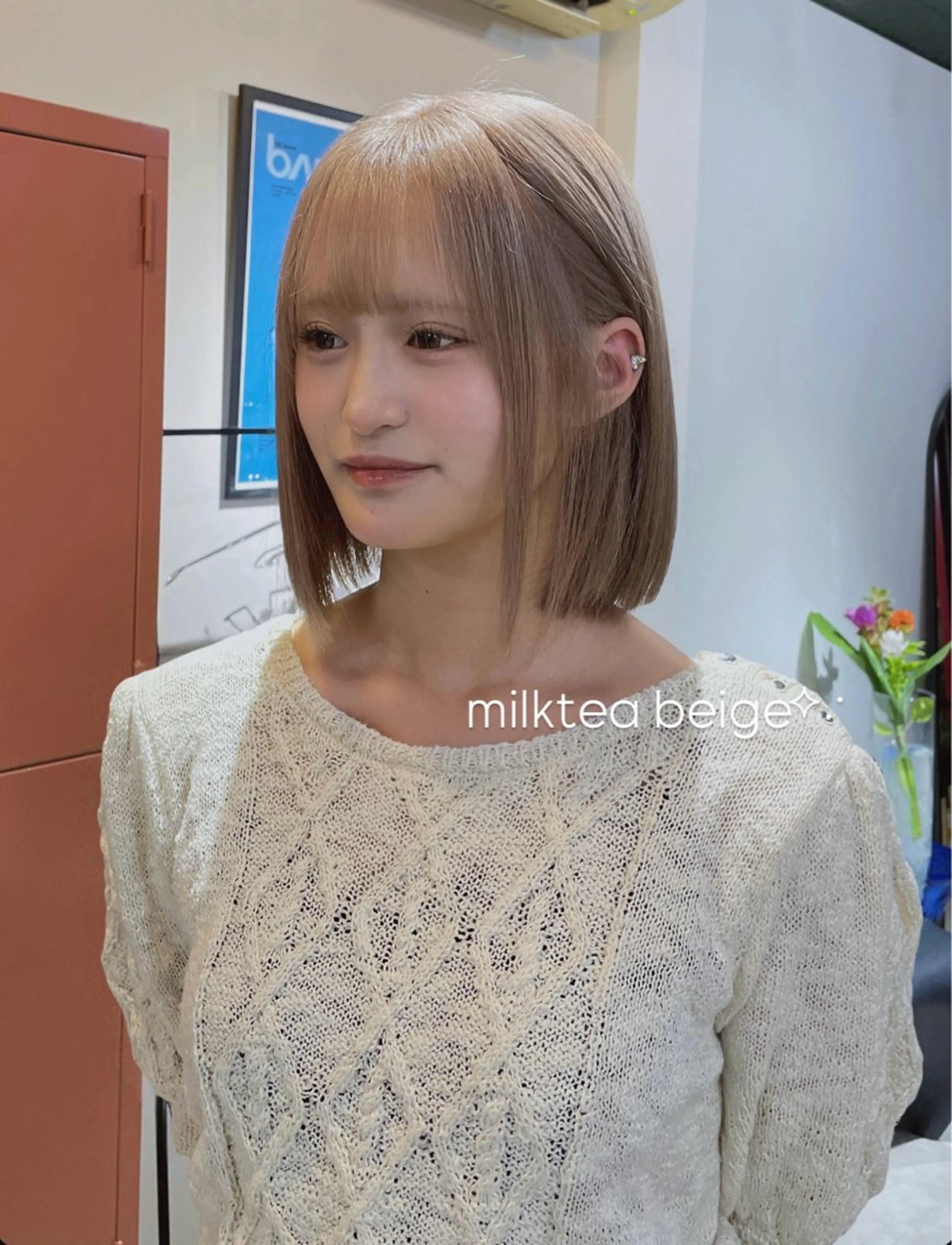 ミディアム ヘアカラー cope'u ワカナのヘアスタイル
