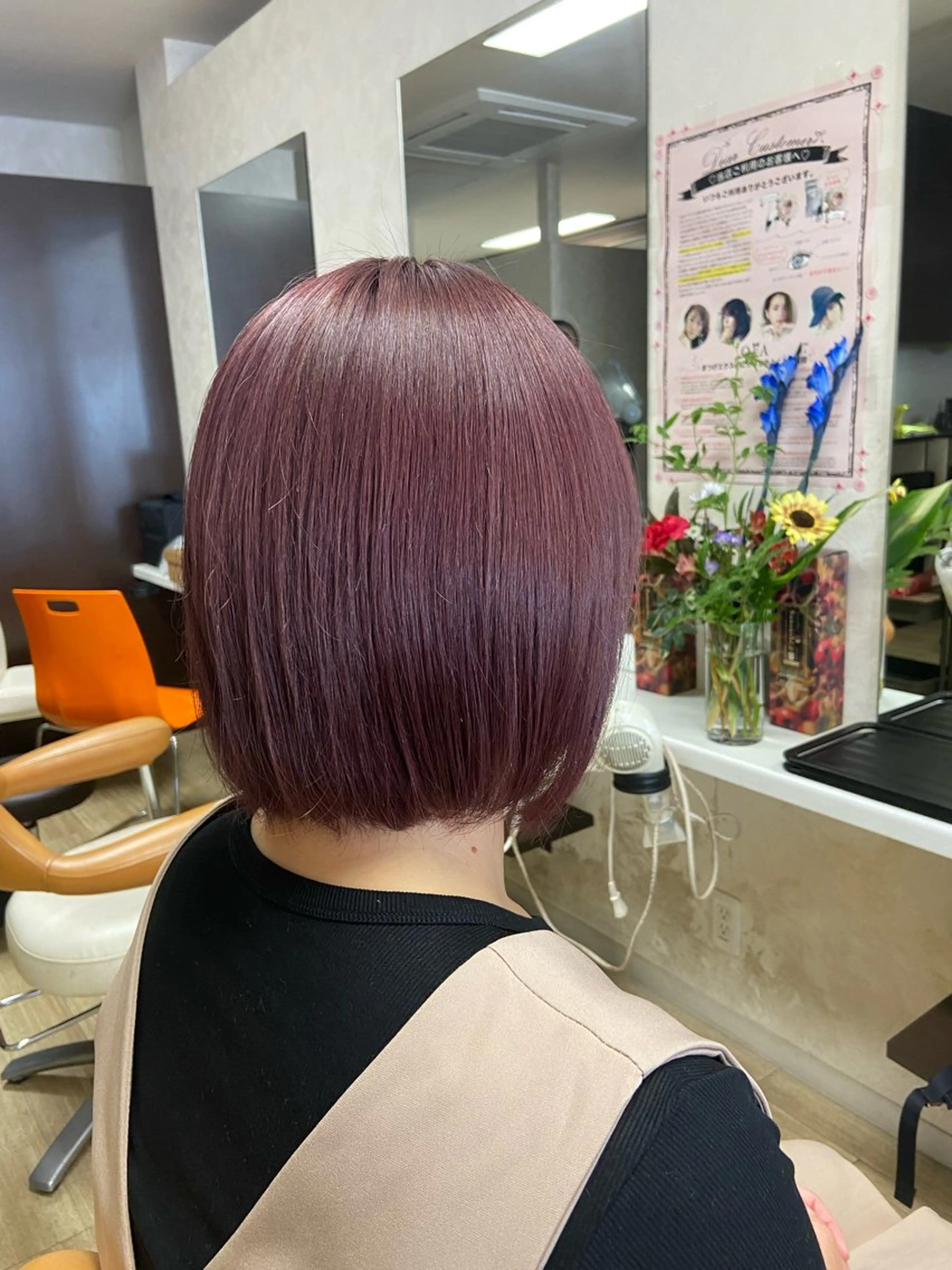 ミディアム カラー ピンクカラー カット ヘアカラー 千上 結希奈のヘアスタイル