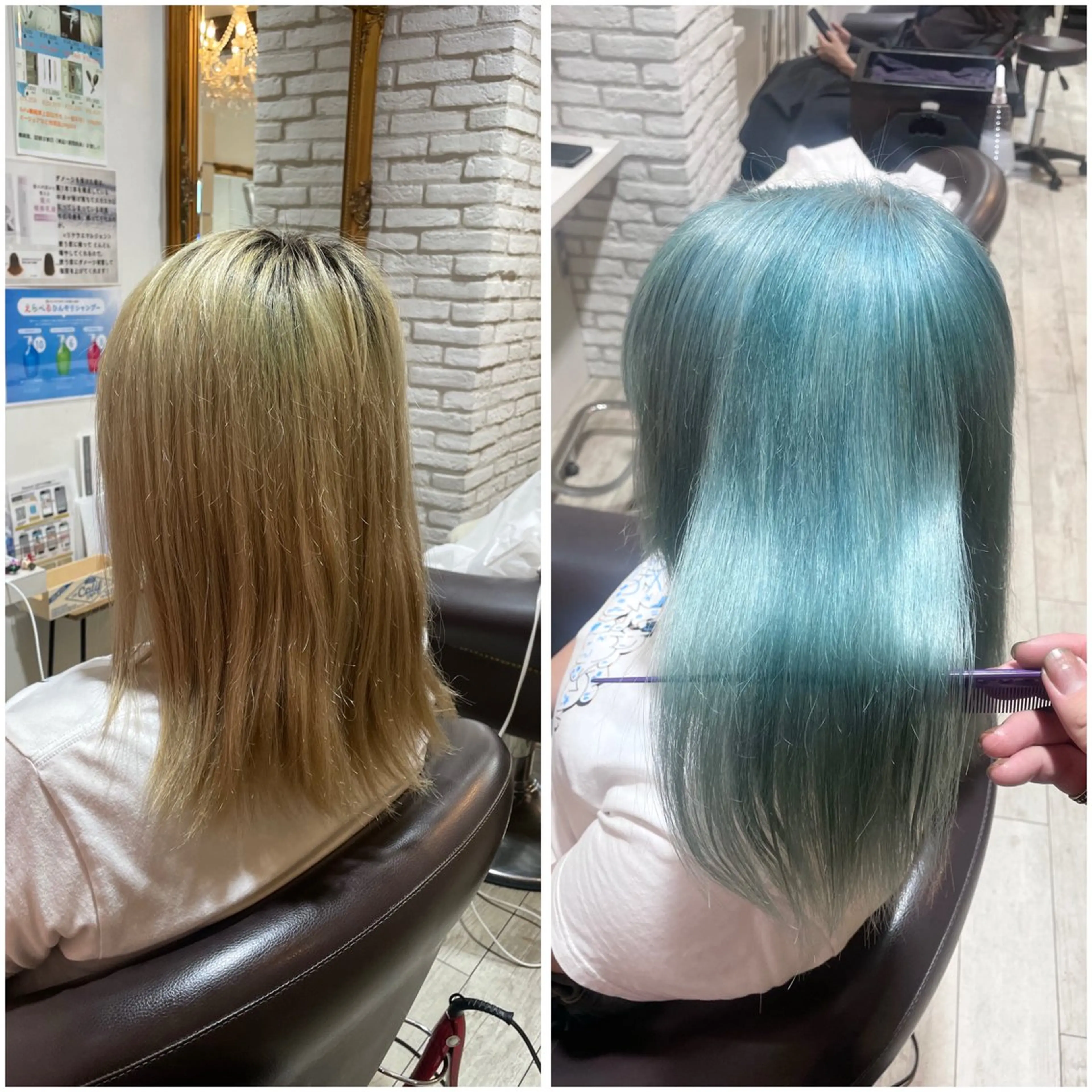 ロング カラー メンズ ヘアカラー トリートメント ハイトーン特化艶髪/ 透明感カラー/なおとのヘアスタイル