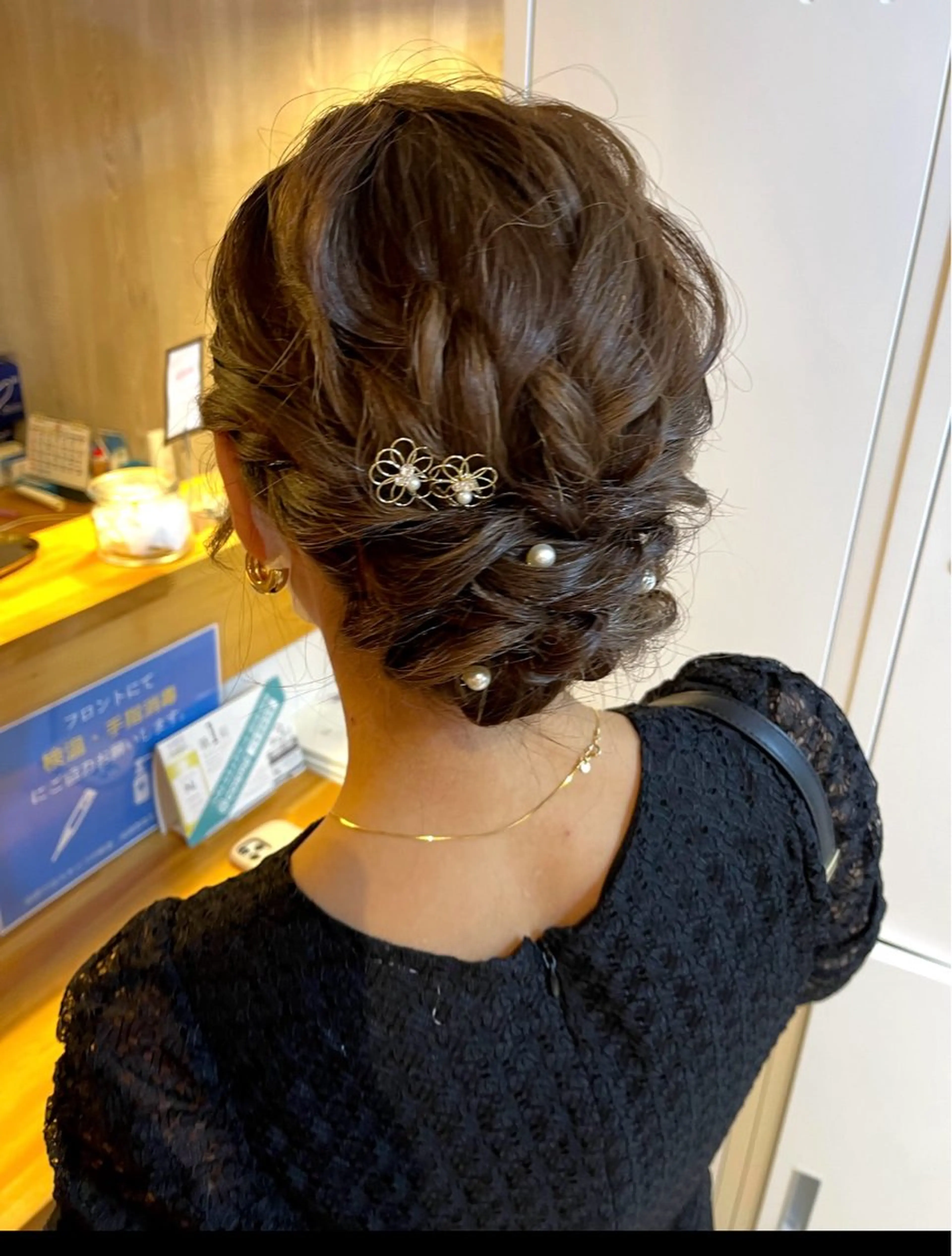 セミロング ヘアセット 吉田 敦月のヘアスタイル