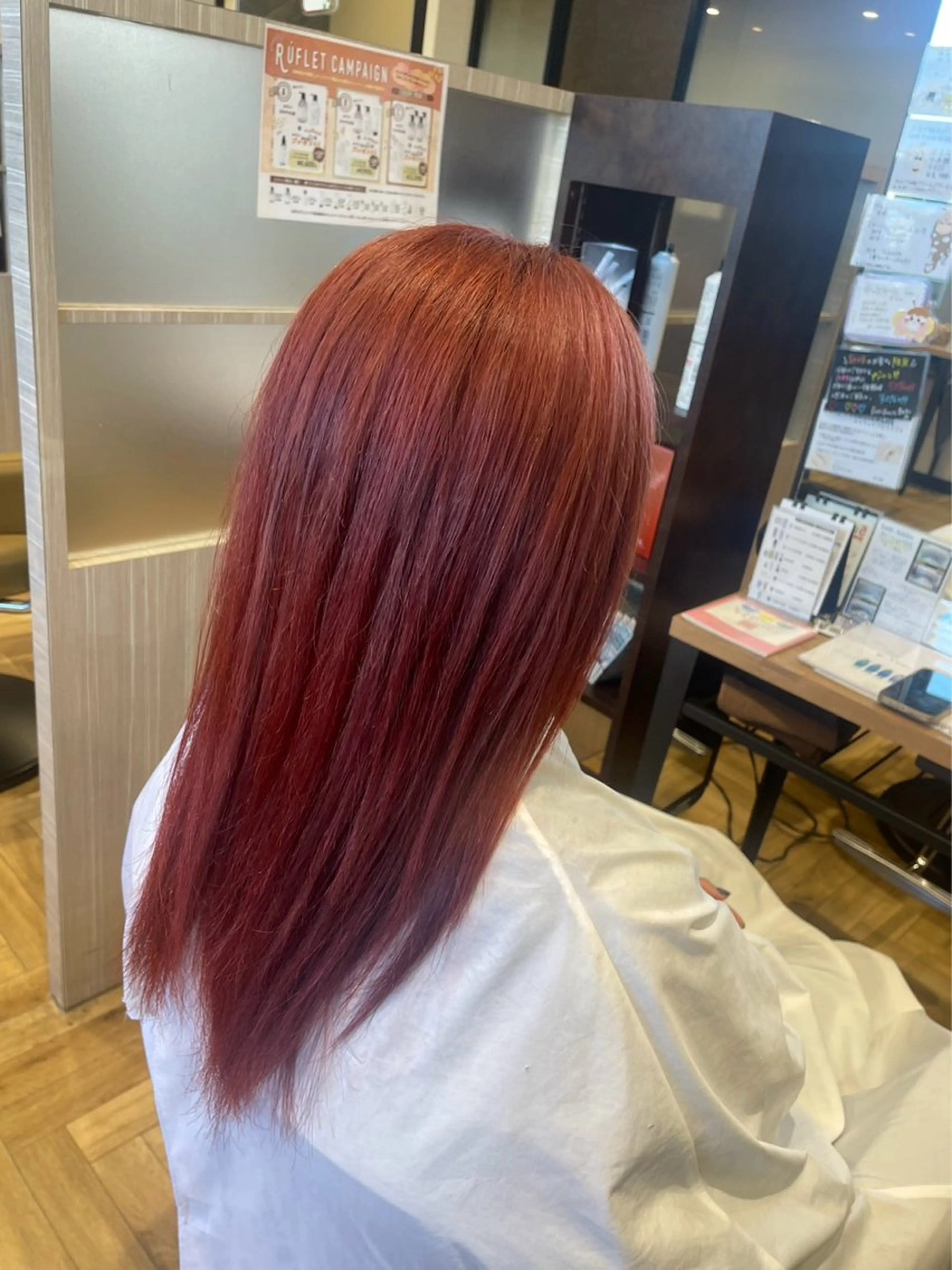 ロング カット ヘアカラー レイビューティー豊田 丸山店アシスタントのヘアスタイル