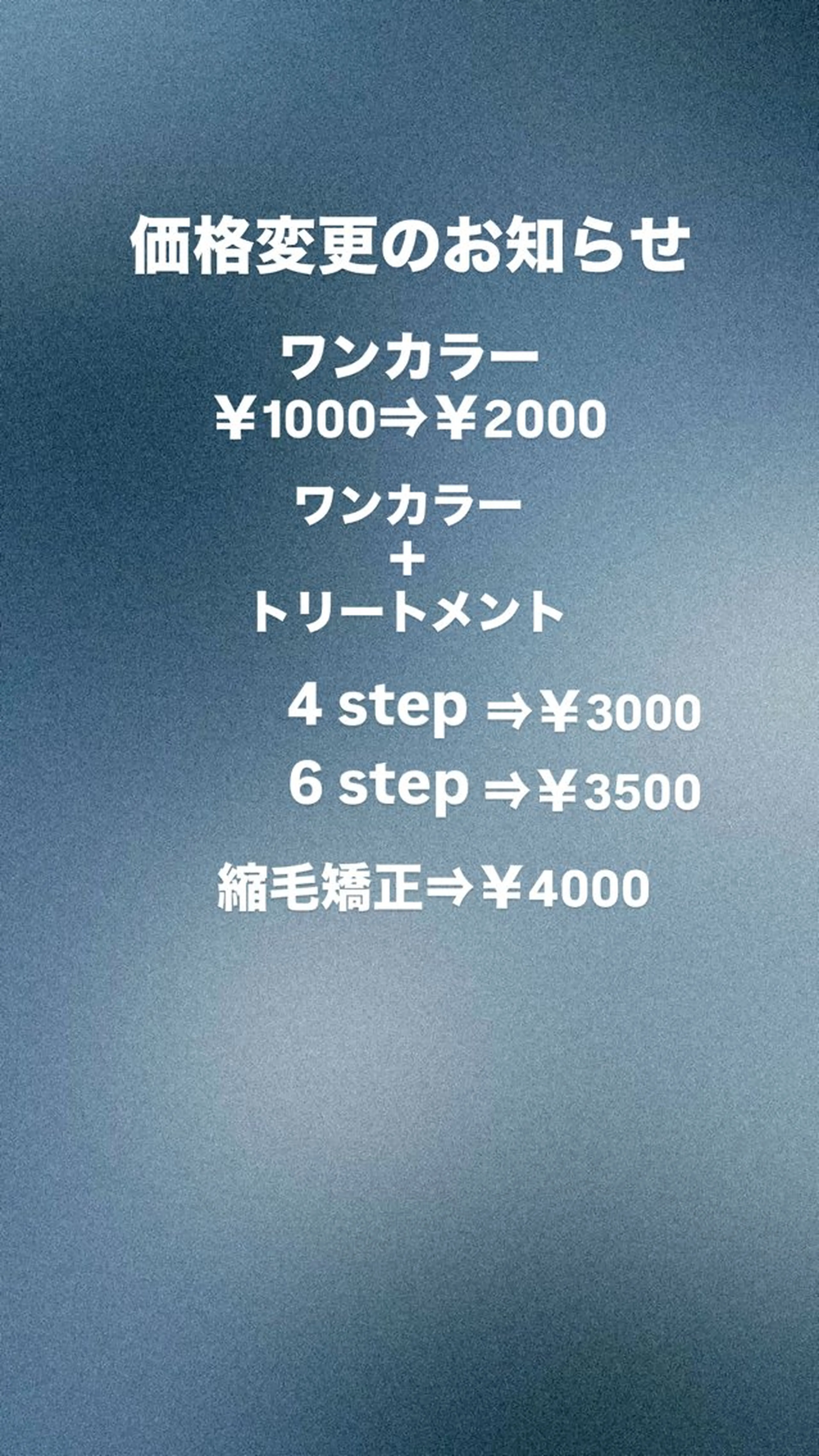 暗髪/透明感カラー /hyugaのヘアスタイル