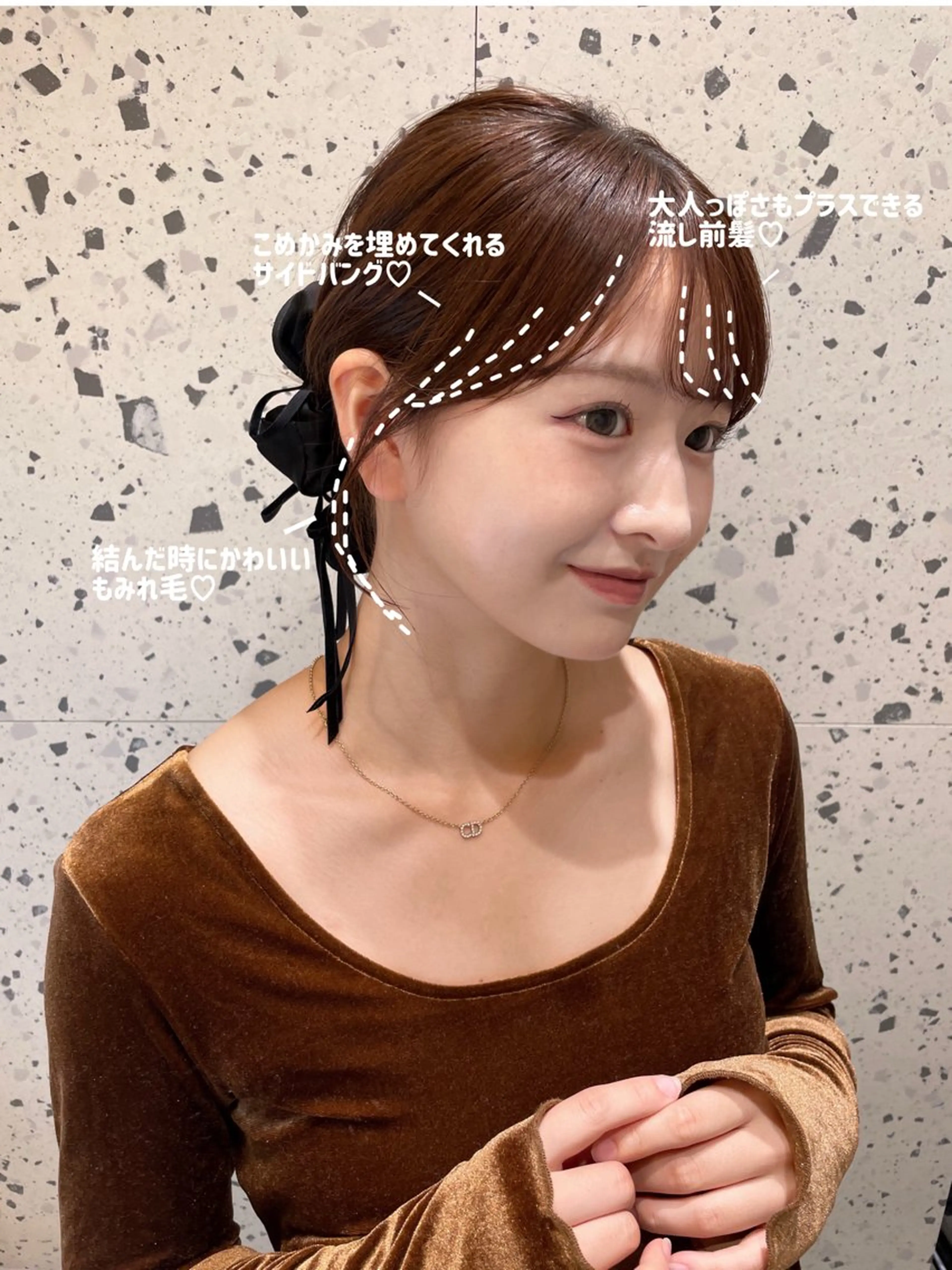 ロング カット トリートメント SALOWIN 武蔵小杉所属・岩田菜央 《武蔵小杉》のヘアスタイル