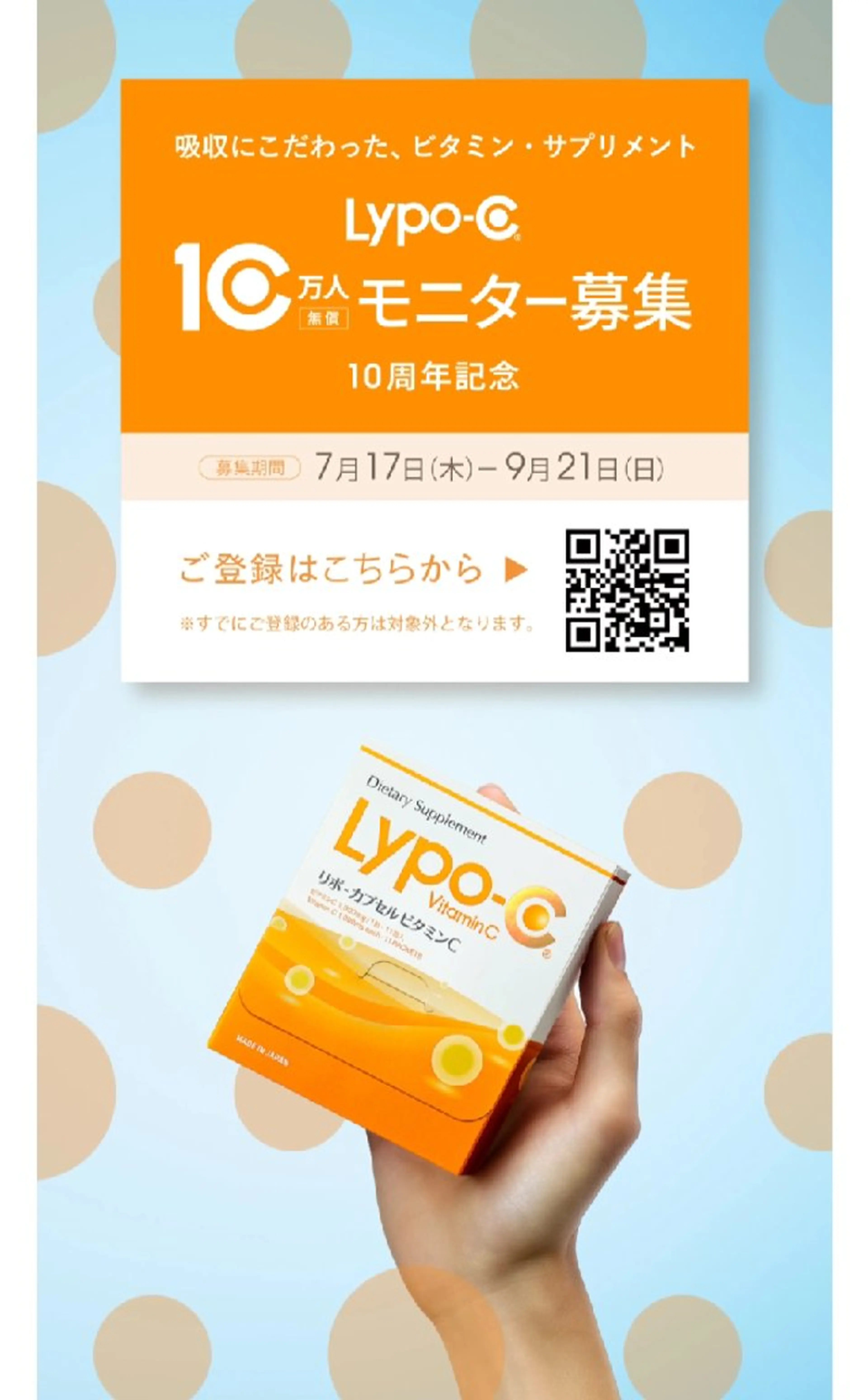 プライベートサロンfrère(フレール)所属・脱毛＆プライベート サロンfrèreのその他イメージ