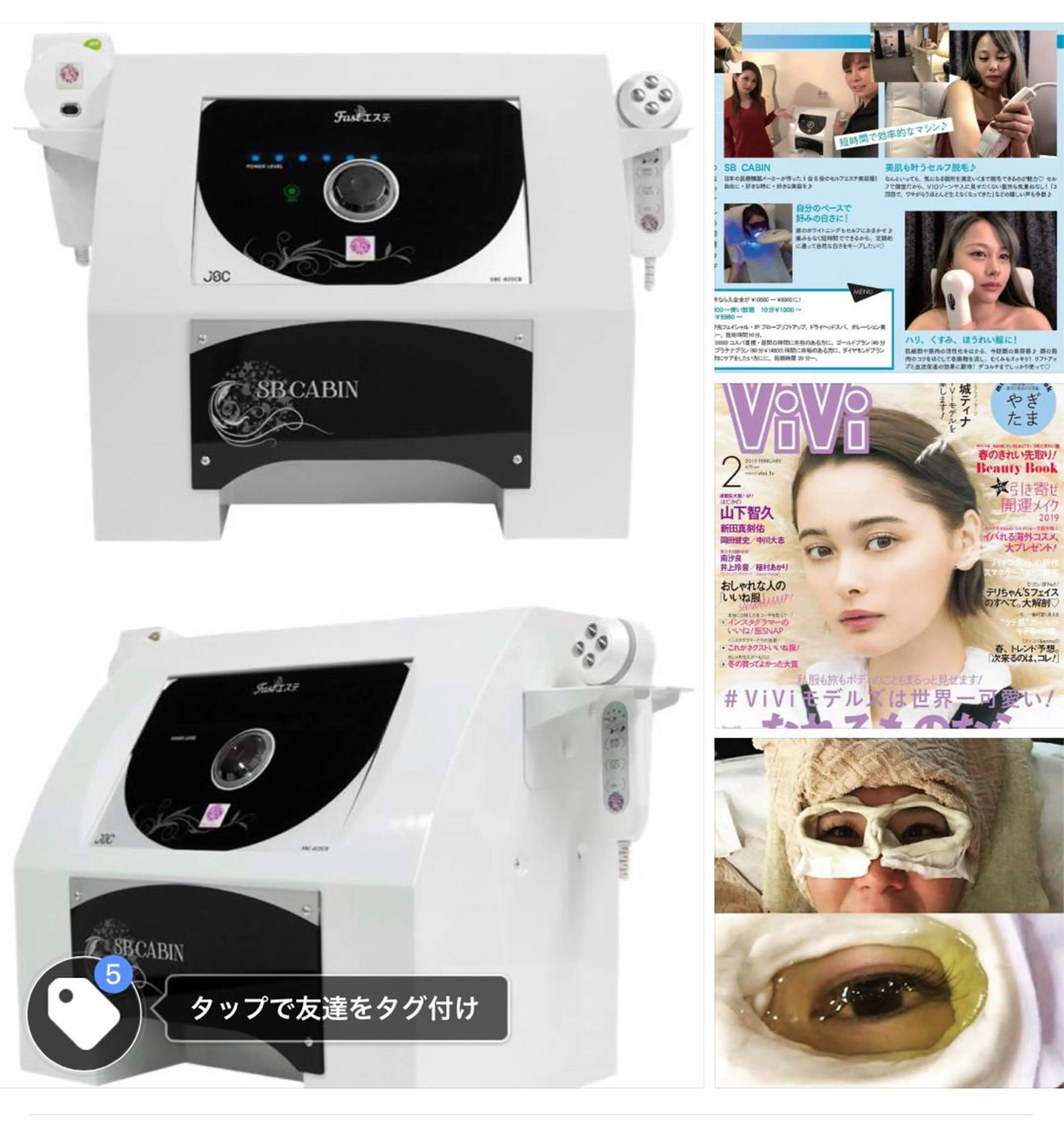 セミロング マツエク・マツパ 銀河 ティンガーラのヘアスタイル