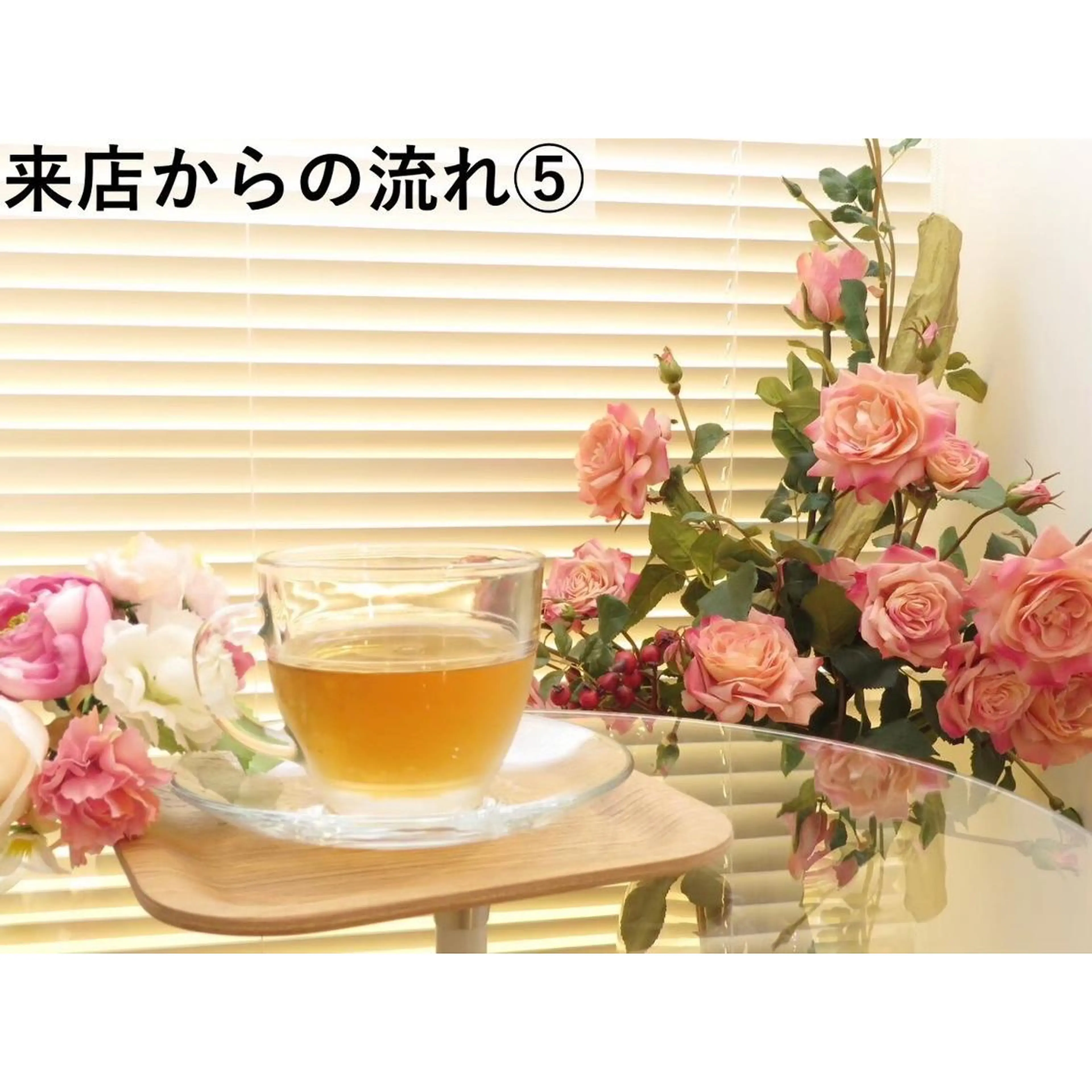 隆鼻矯正専門店ラプリ 加藤のエステ・リラクイメージ