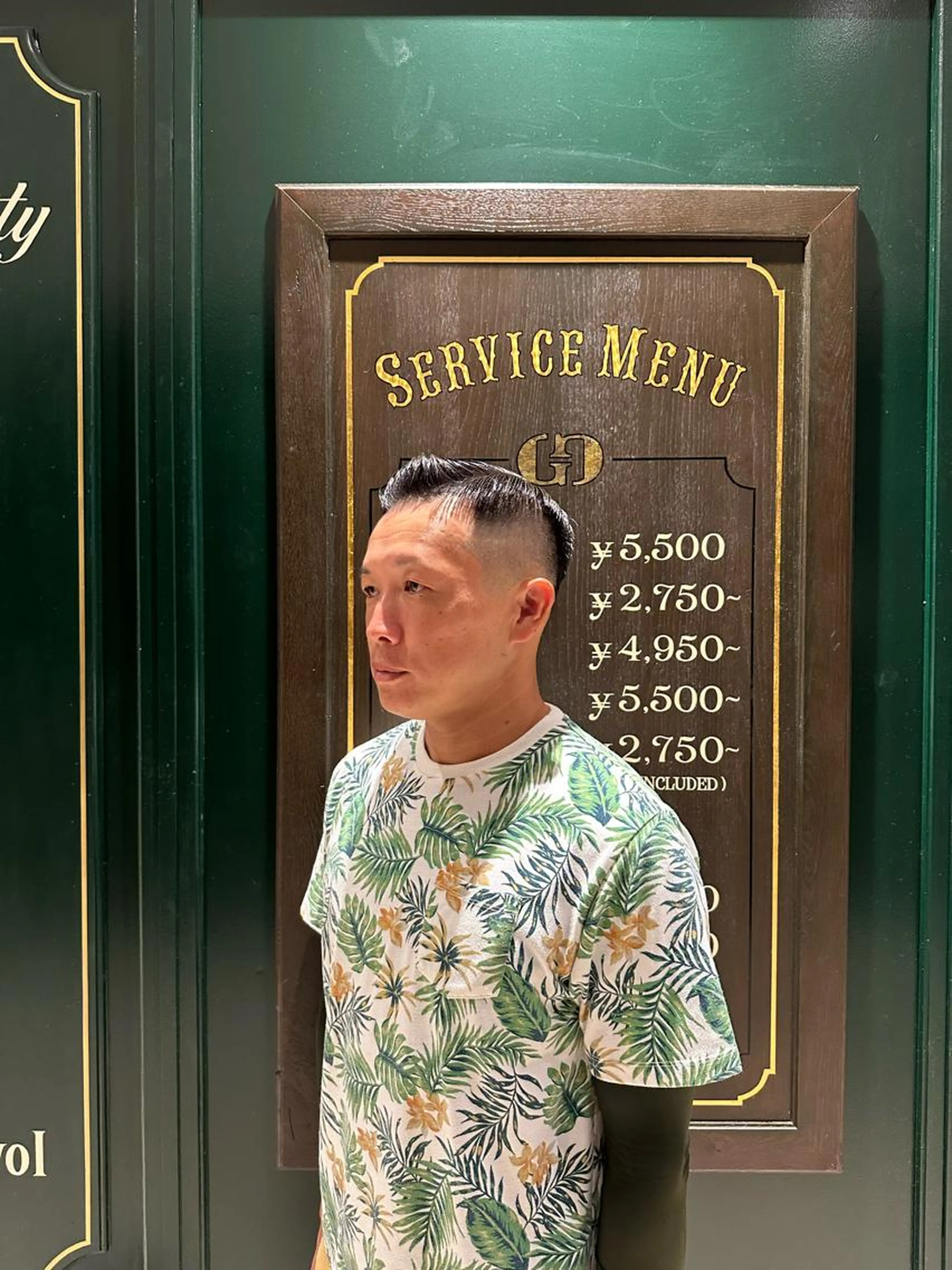 新規限定メンズフェードカット朝9時or夜21時の写真