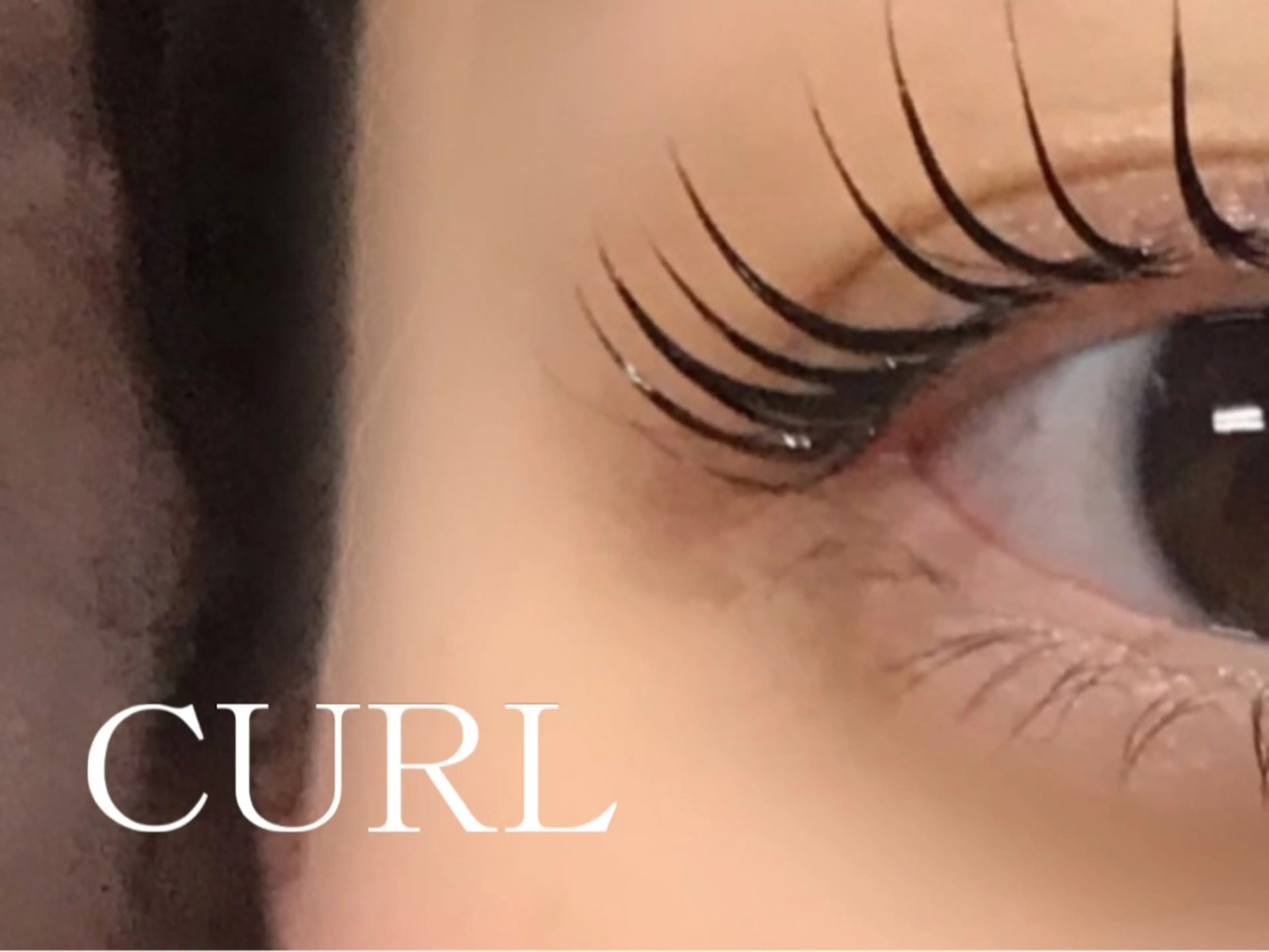 マツエク・マツパ 一重×まつ毛パーマ Trinity eyelashのマツエク・マツパデザイン