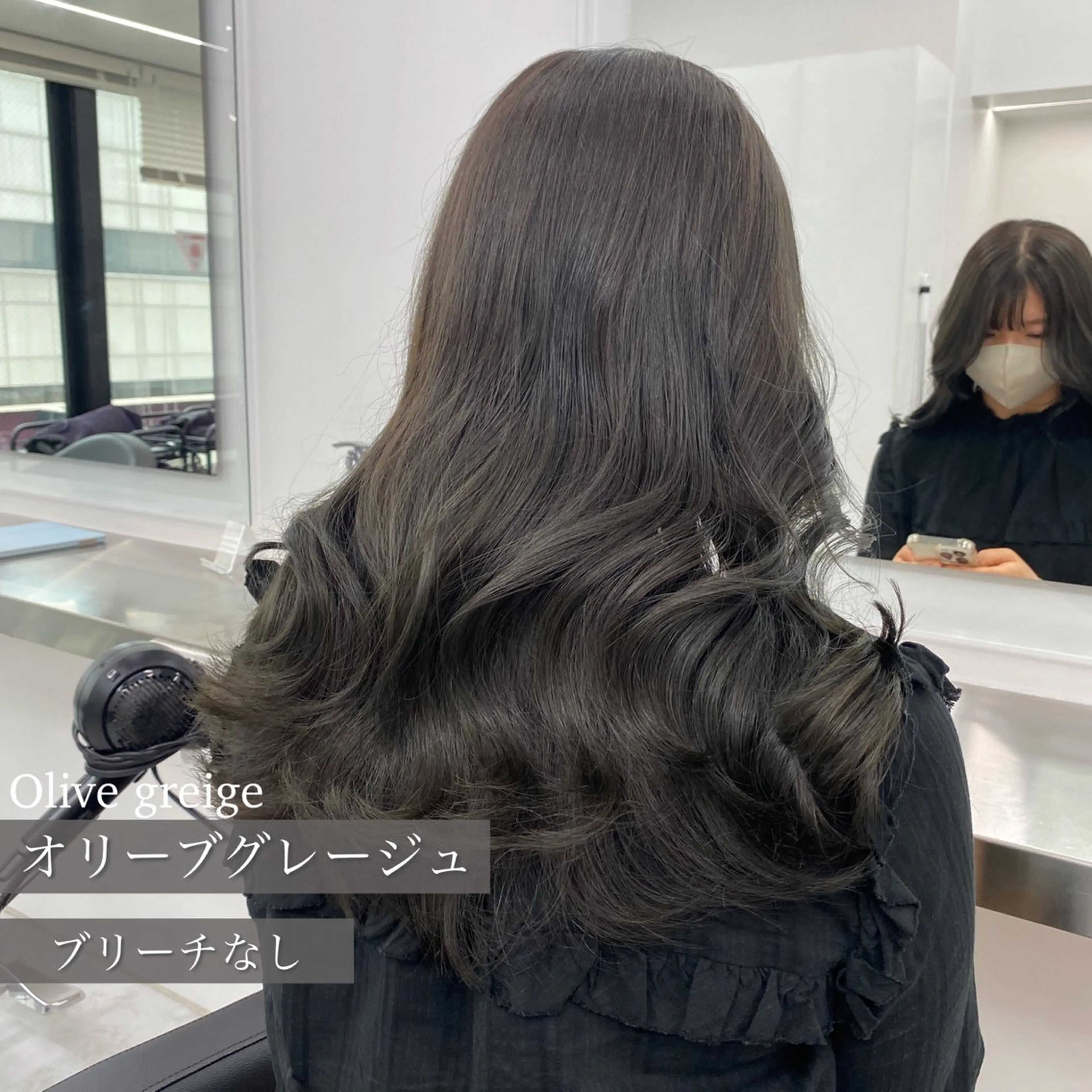 セミロング ヘアカラー 🤍髪質改善縮毛矯正 🤍久保大和のヘアスタイル
