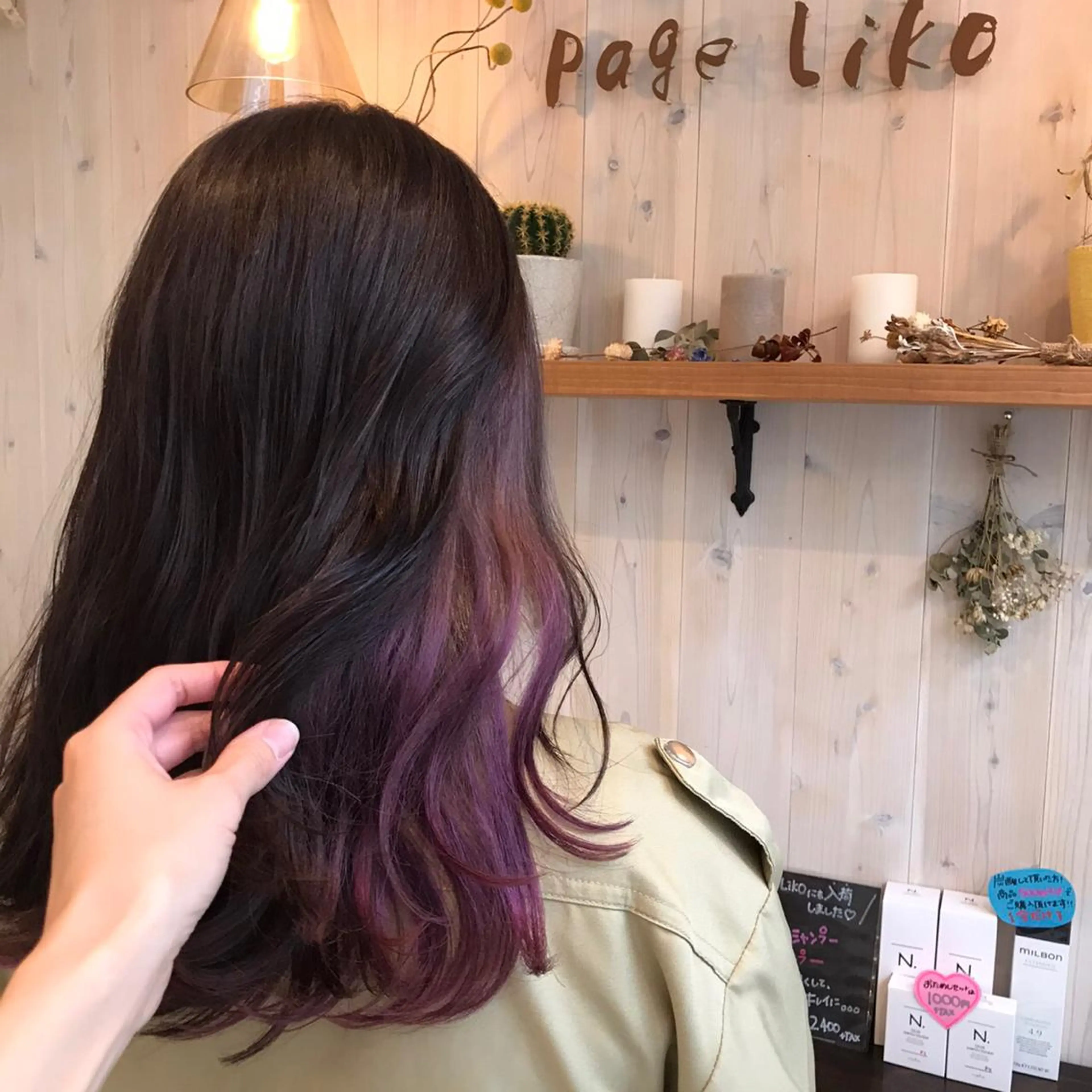 セミロング カラー デザインカラー パープルカラー 透明感カラー/ 寺田千雅子のヘアスタイル