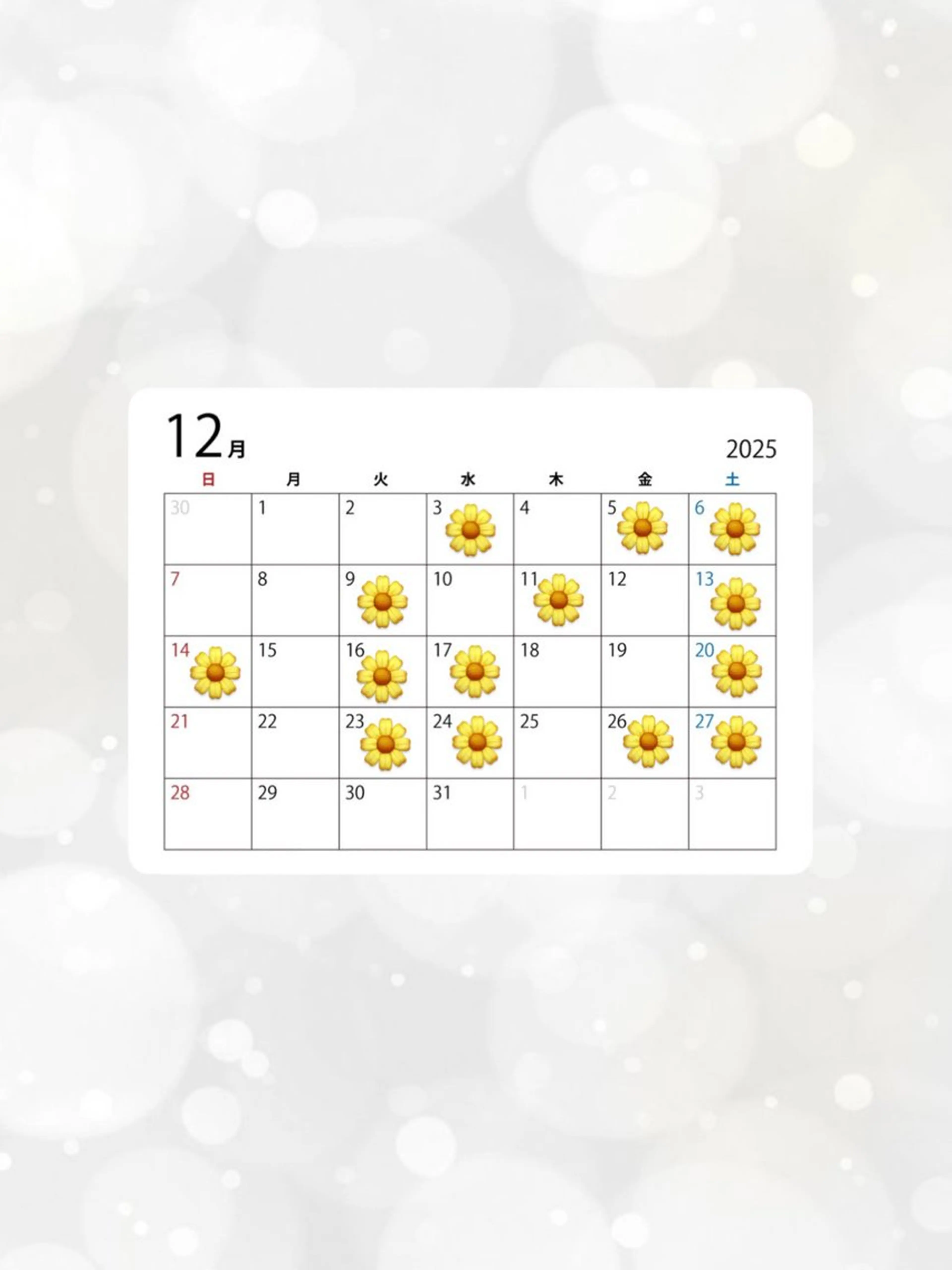 カラー UNBIRTHDAY amiのヘアスタイル