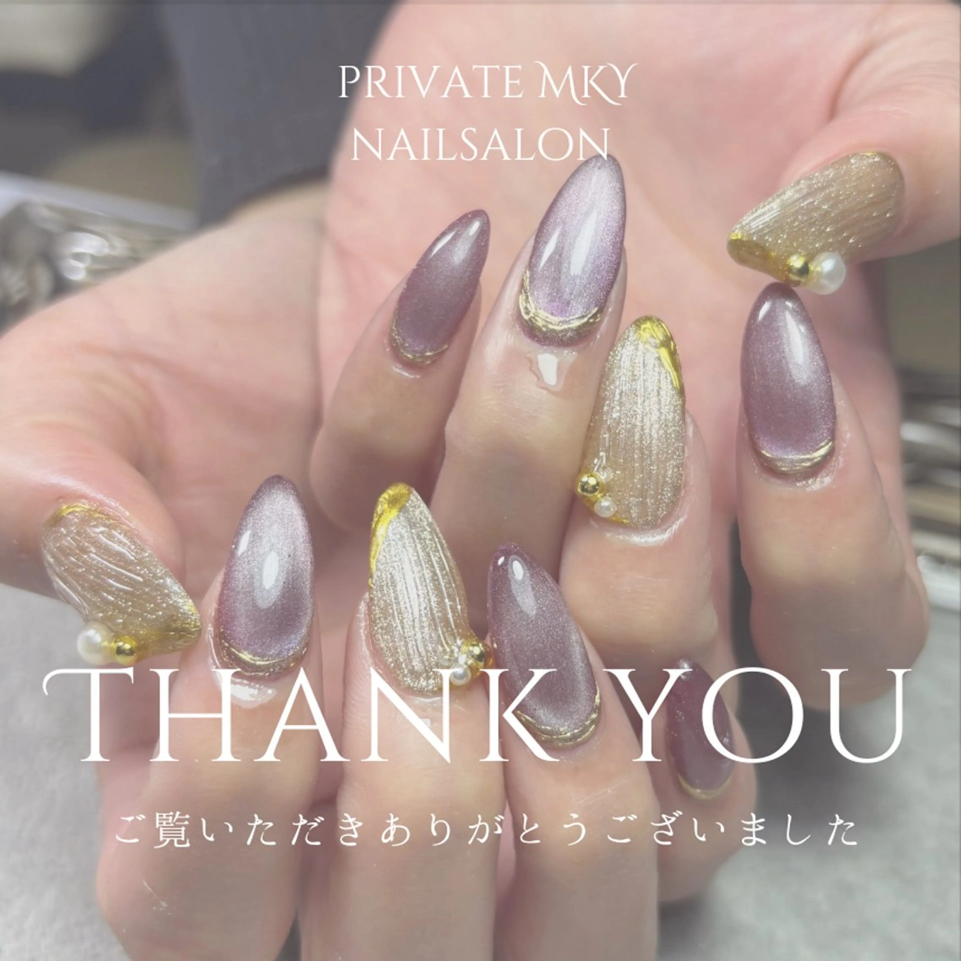 ネイル ハンドネイル MKY salonのネイルデザイン