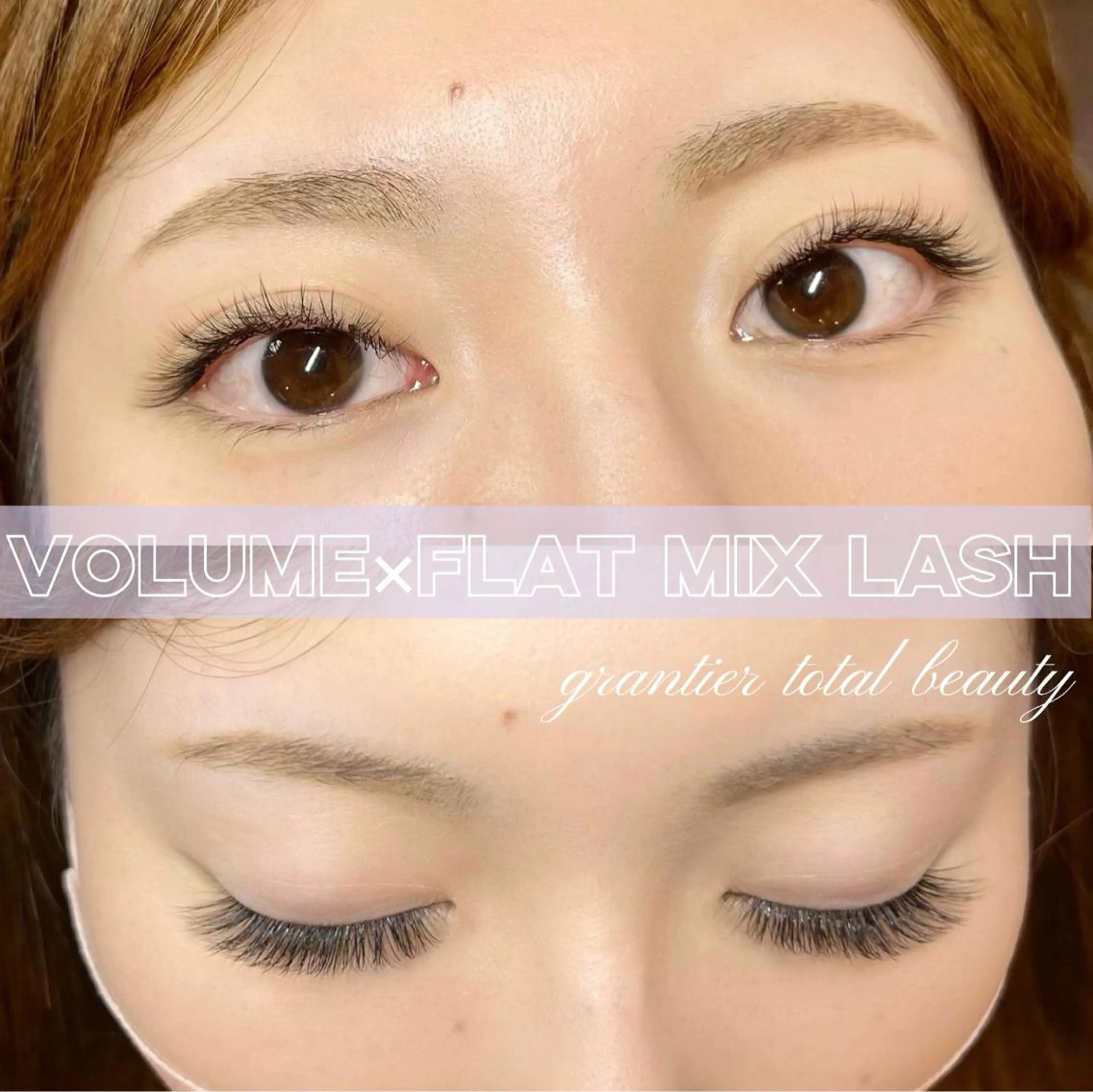マツエク・マツパ フラットラッシュ ボリュームラッシュ grantier beautyのネイルデザイン