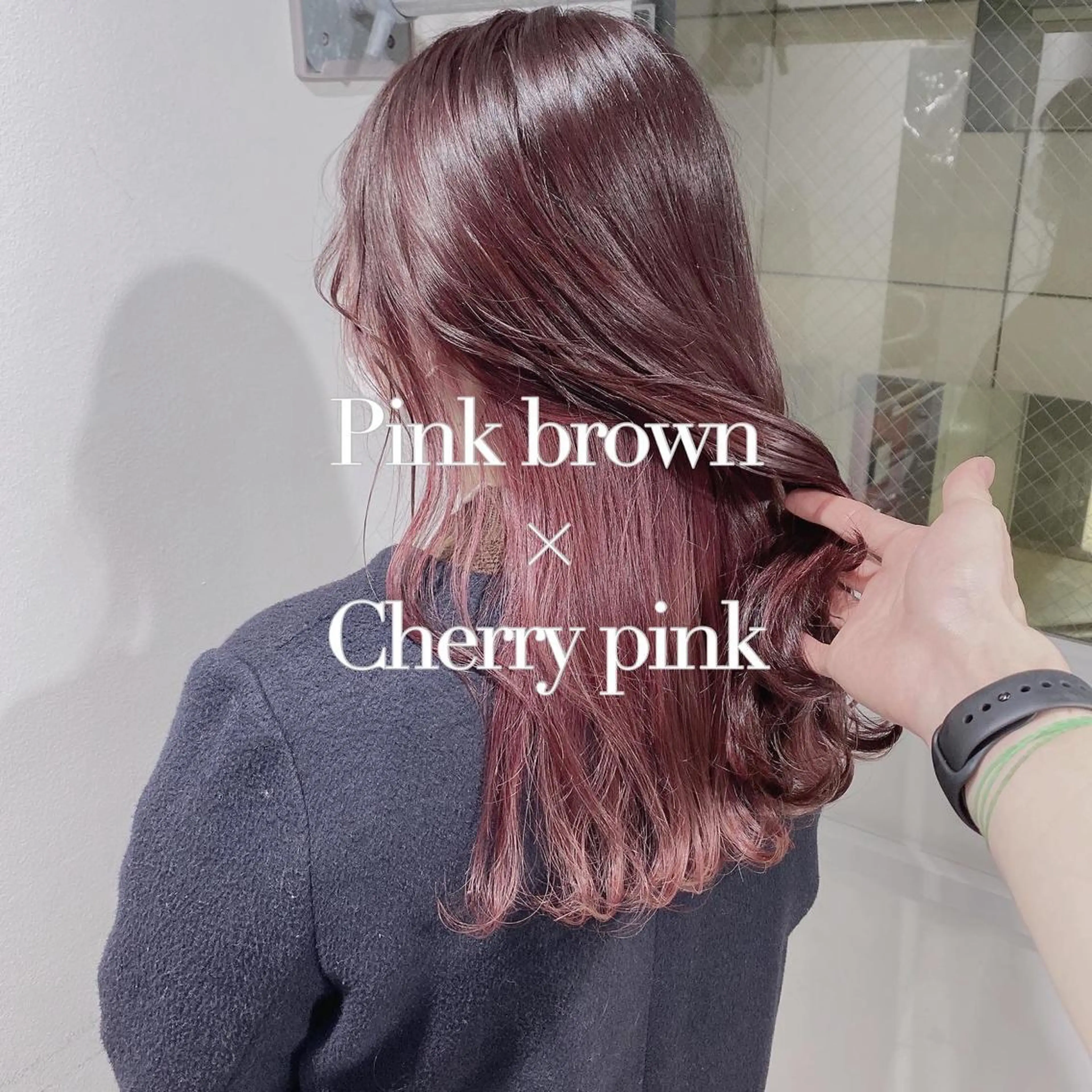 ロング カラー ヘアアレンジ イヤリングカラー インナーカラー ピンクカラー 韓国レイヤー🕊️ 柔らかベージュ🧸のヘアスタイル