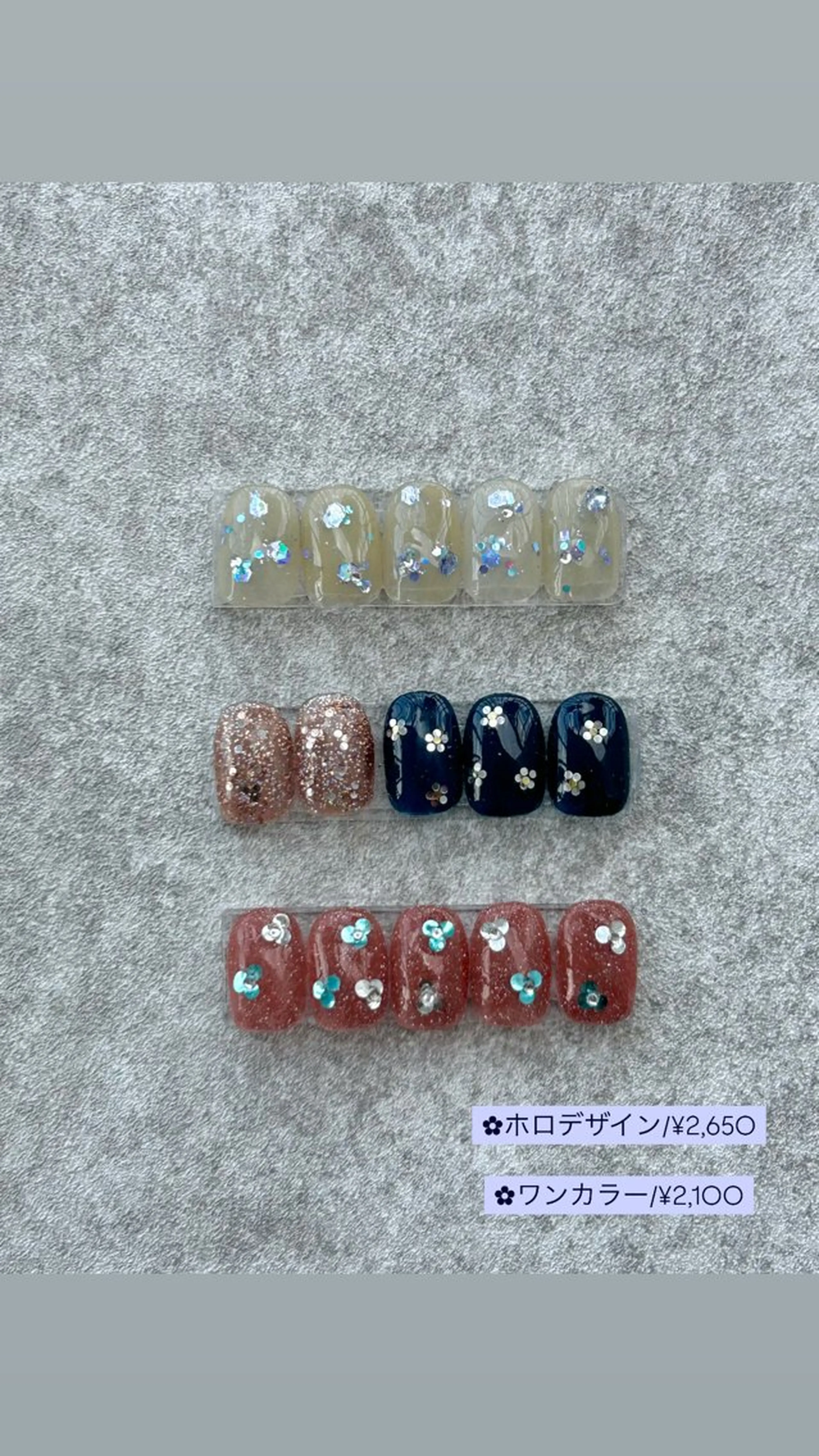 ネイル Inoue Anmiのネイルデザイン