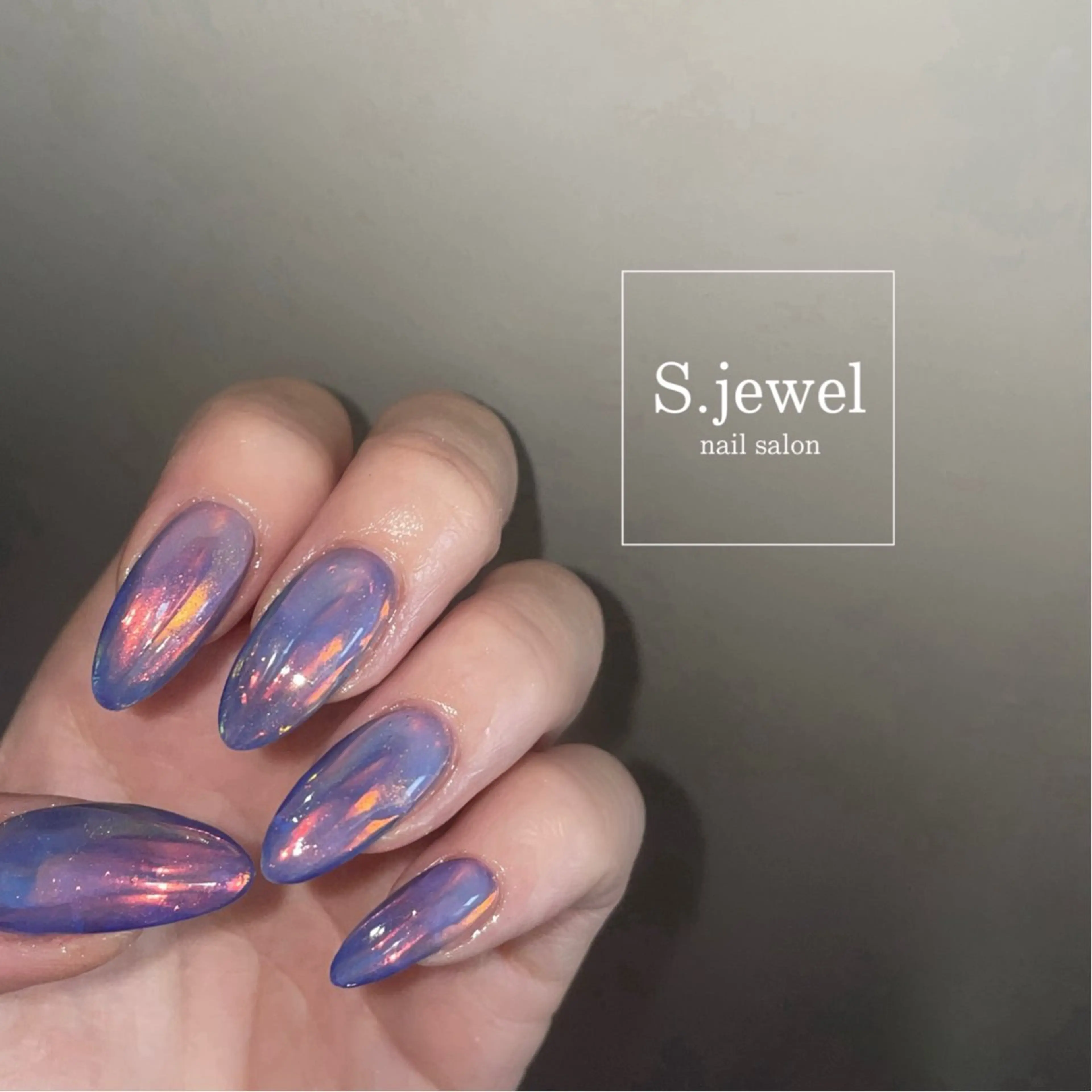 ネイル S♡JEWEL所属・S. JEWELのネイルデザイン